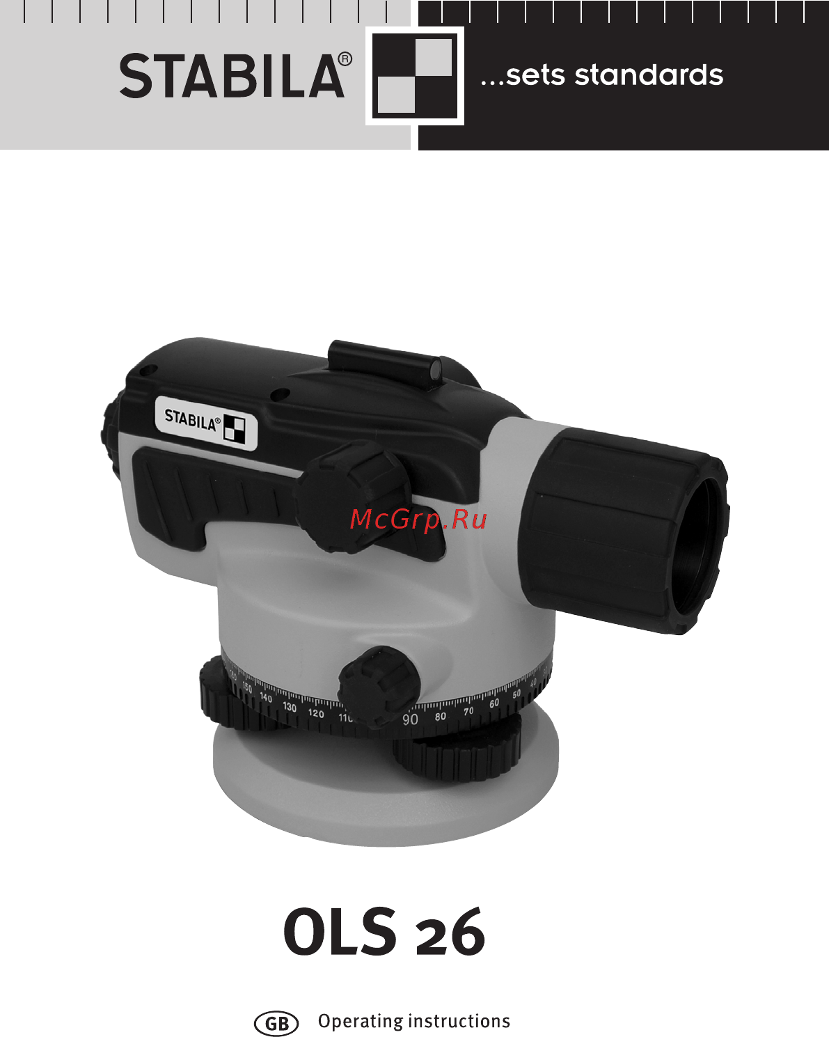 Stabila OLS 26 Set Инструкция по эксплуатации онлайн