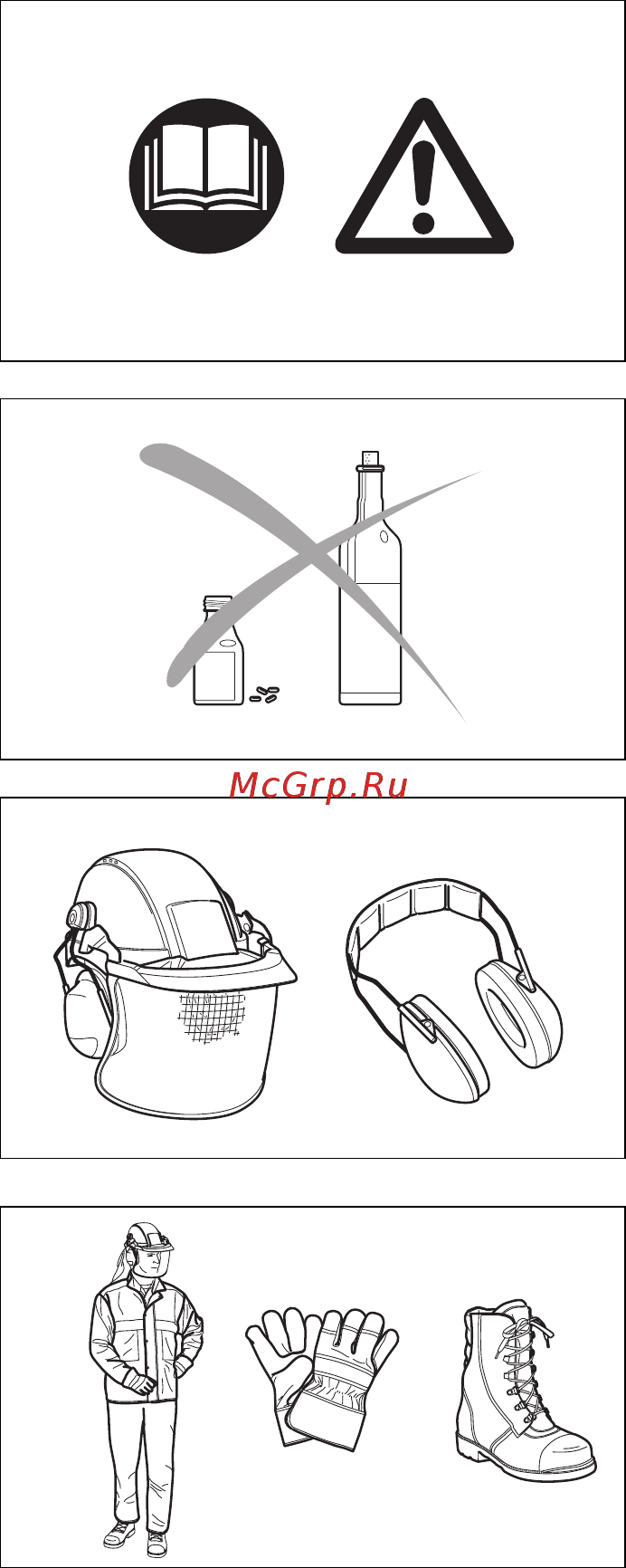 Makita EA6100P53E [4/36] Safety precautions