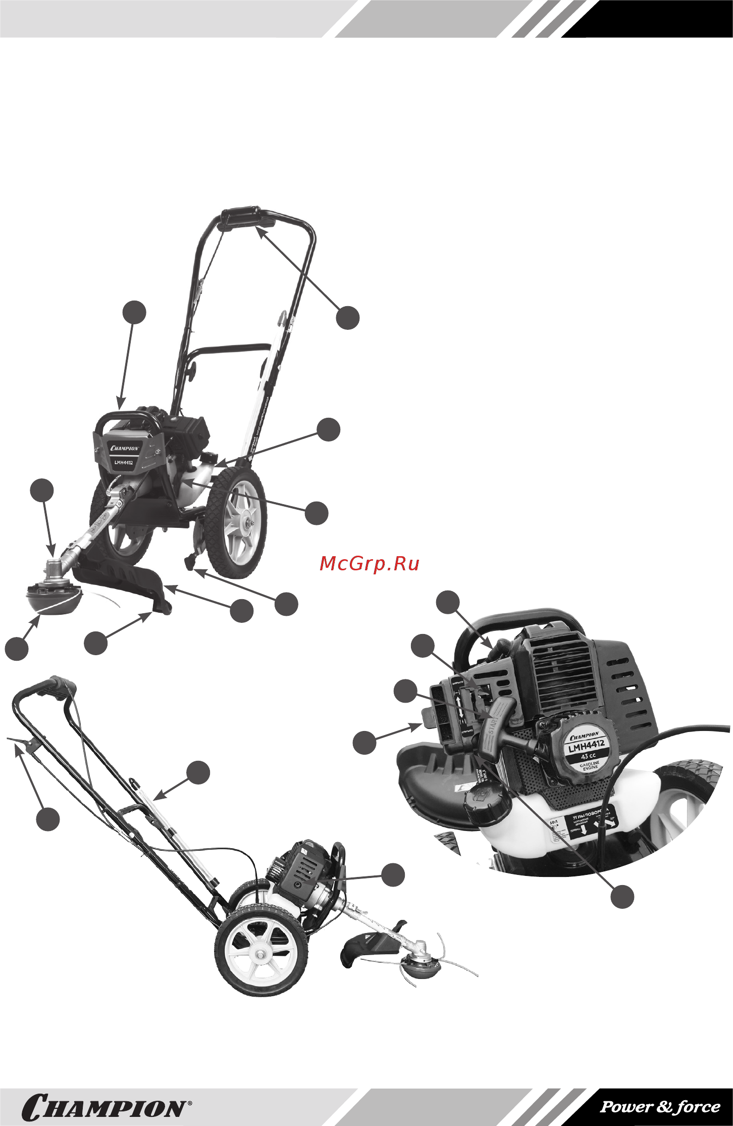 Champion LMH4412 [11/28] Основные узлы и органы