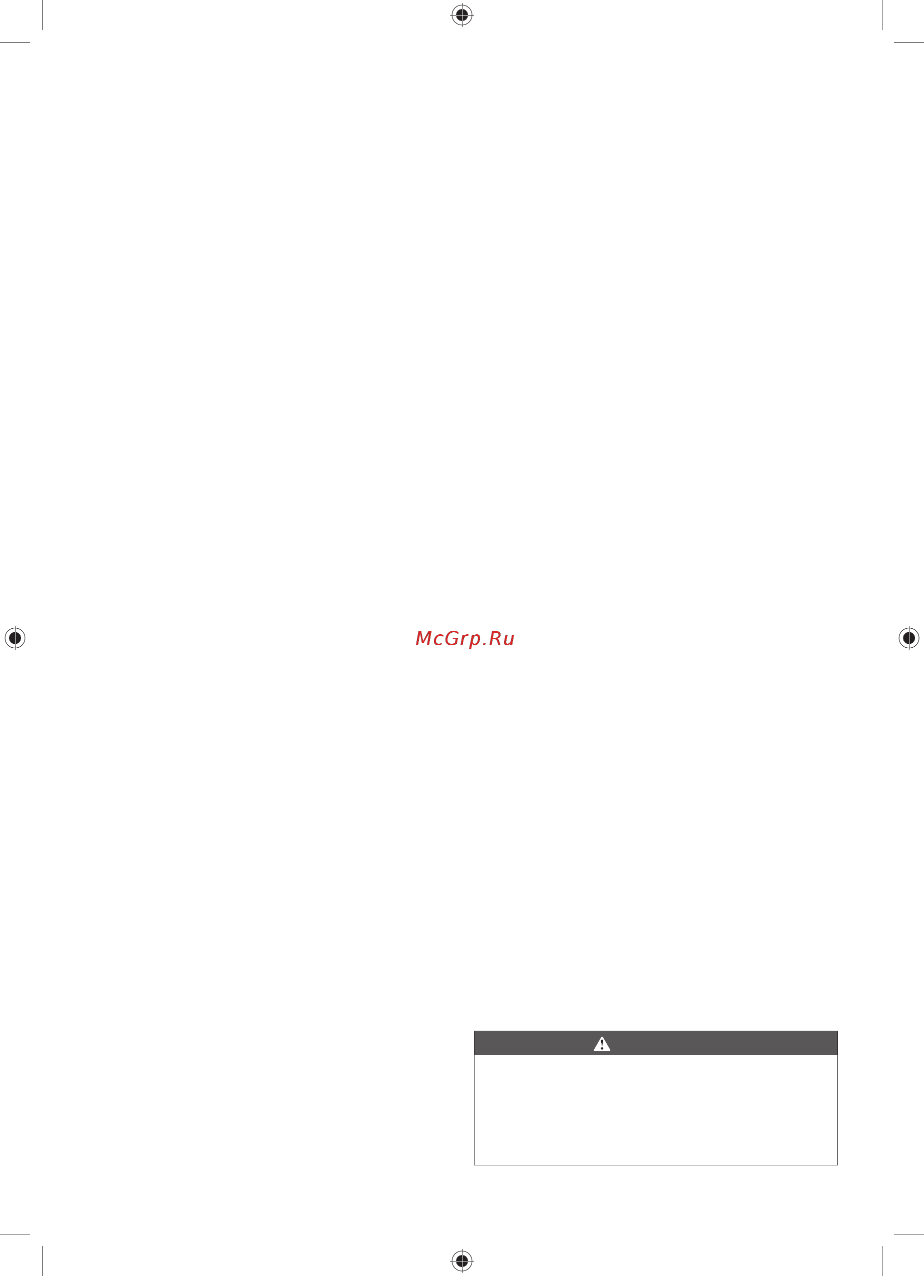 Ryobi ONE+ OBL1820H 5133002340 [10/164] Français