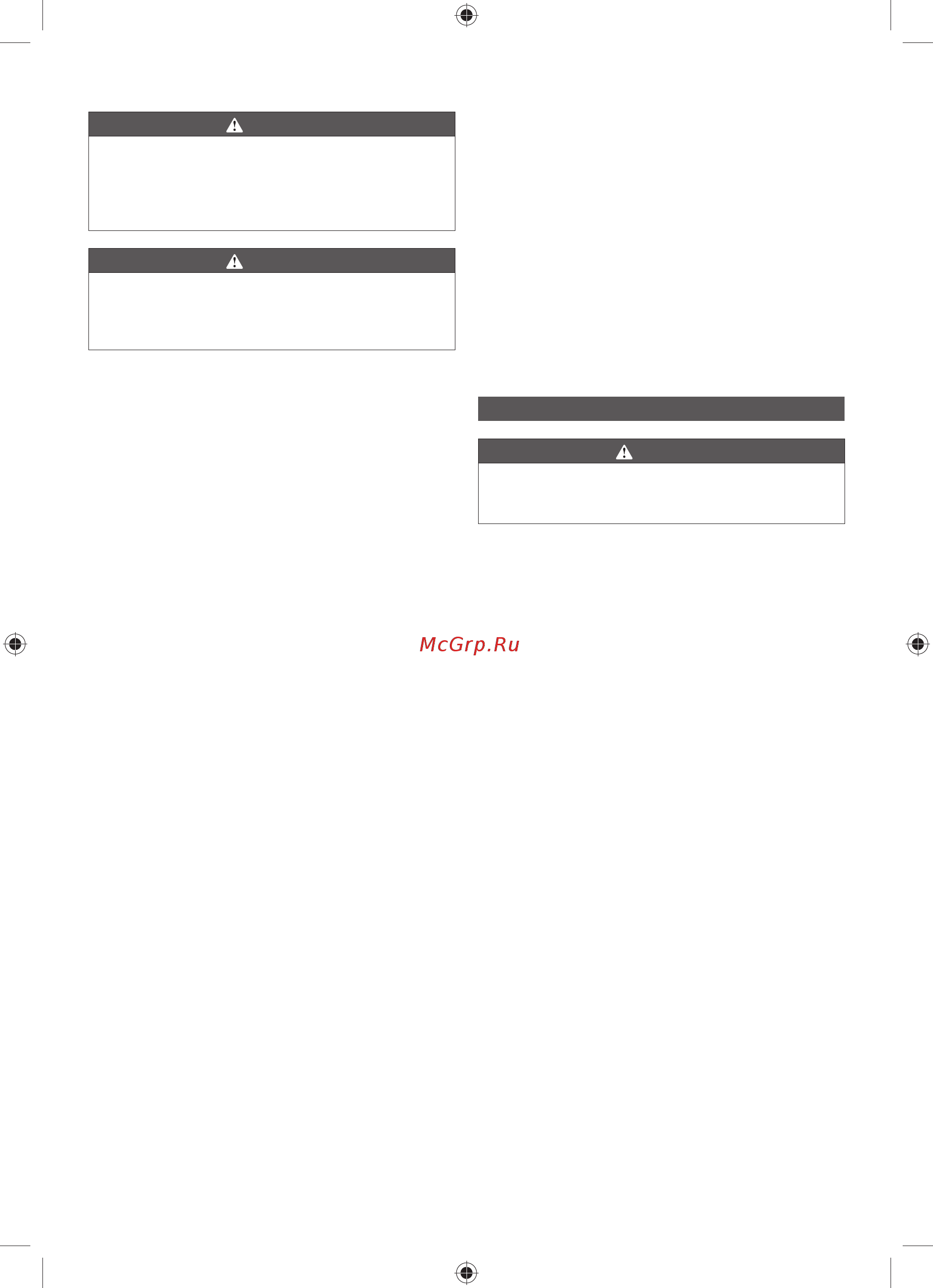 Ryobi ONE+ OBL1820H 5133002340 [114/164] Slovensko