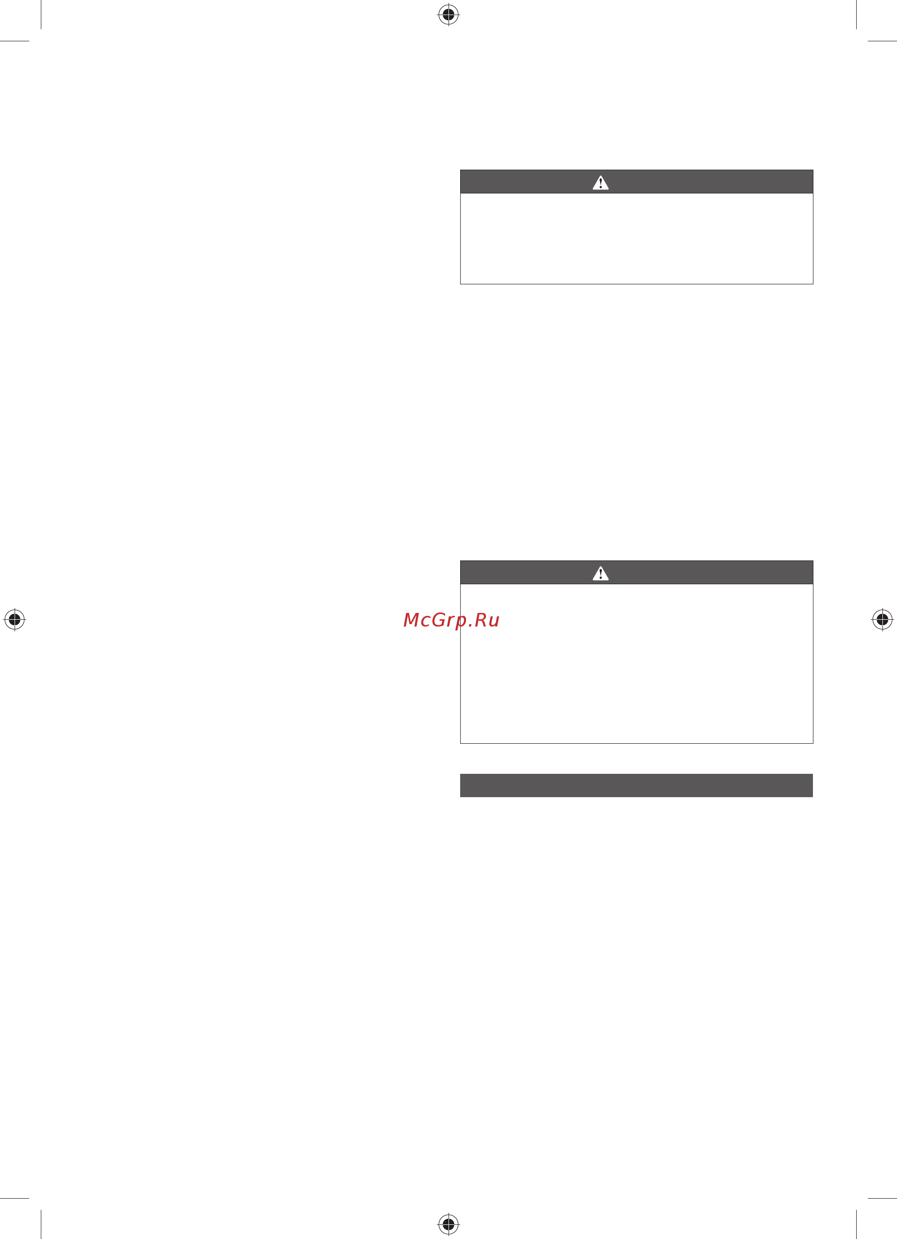 Ryobi ONE+ OBL1820H 5133002340 [116/164] Slovensko