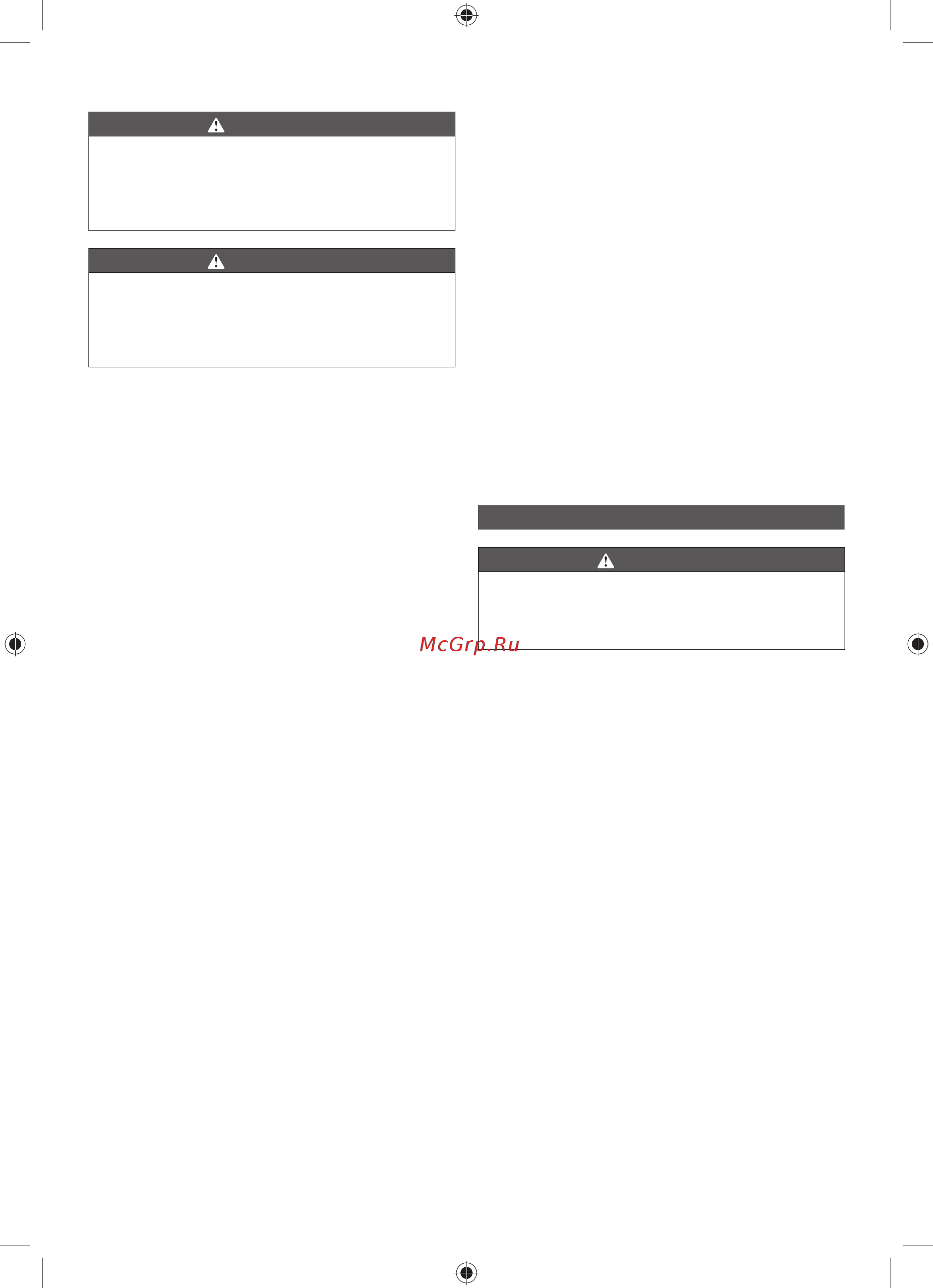 Ryobi ONE+ OBL1820H 5133002340 [32/164] Nederlands