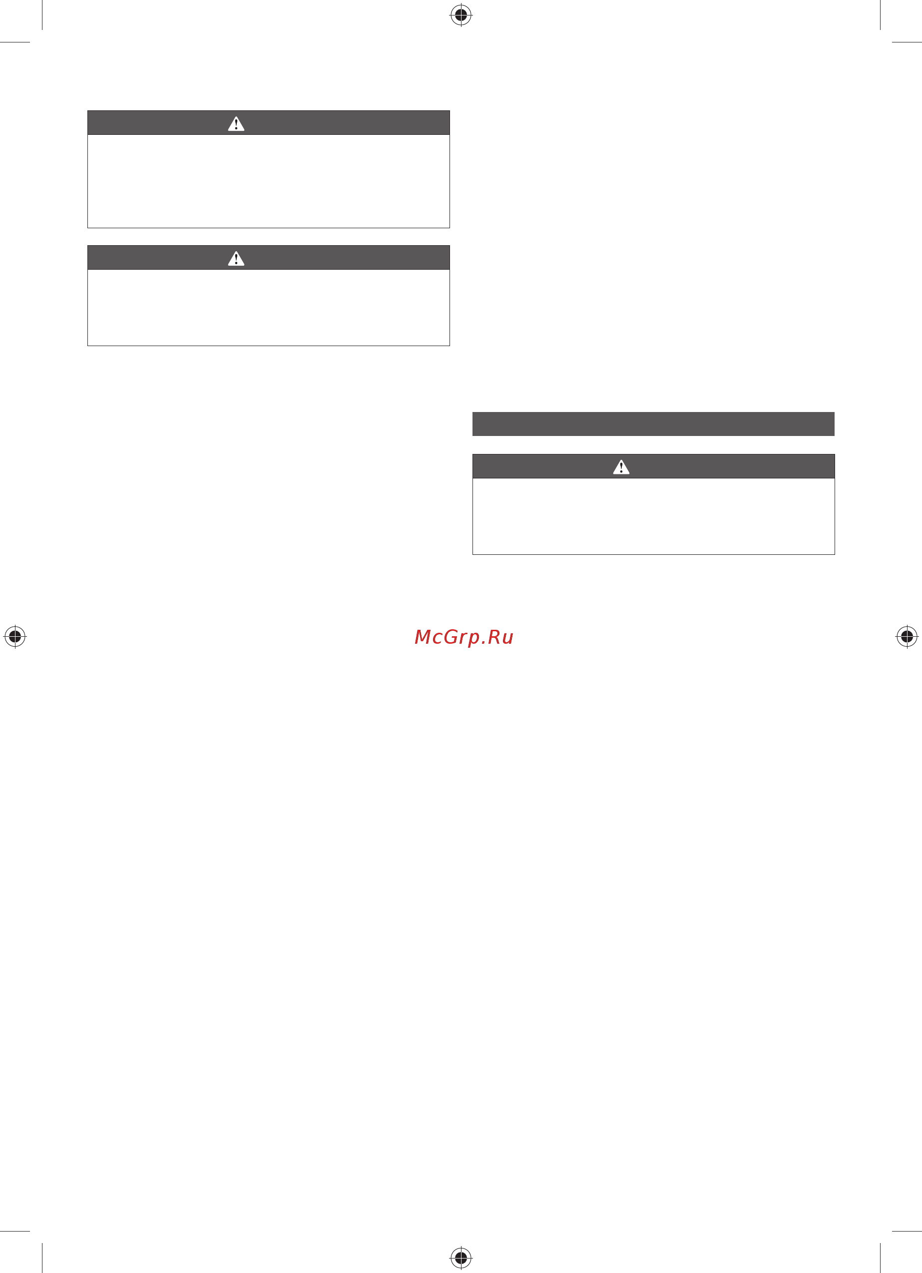 Ryobi ONE+ OBL1820H 5133002340 [44/164] Generelle sikkerhedsadvarsler