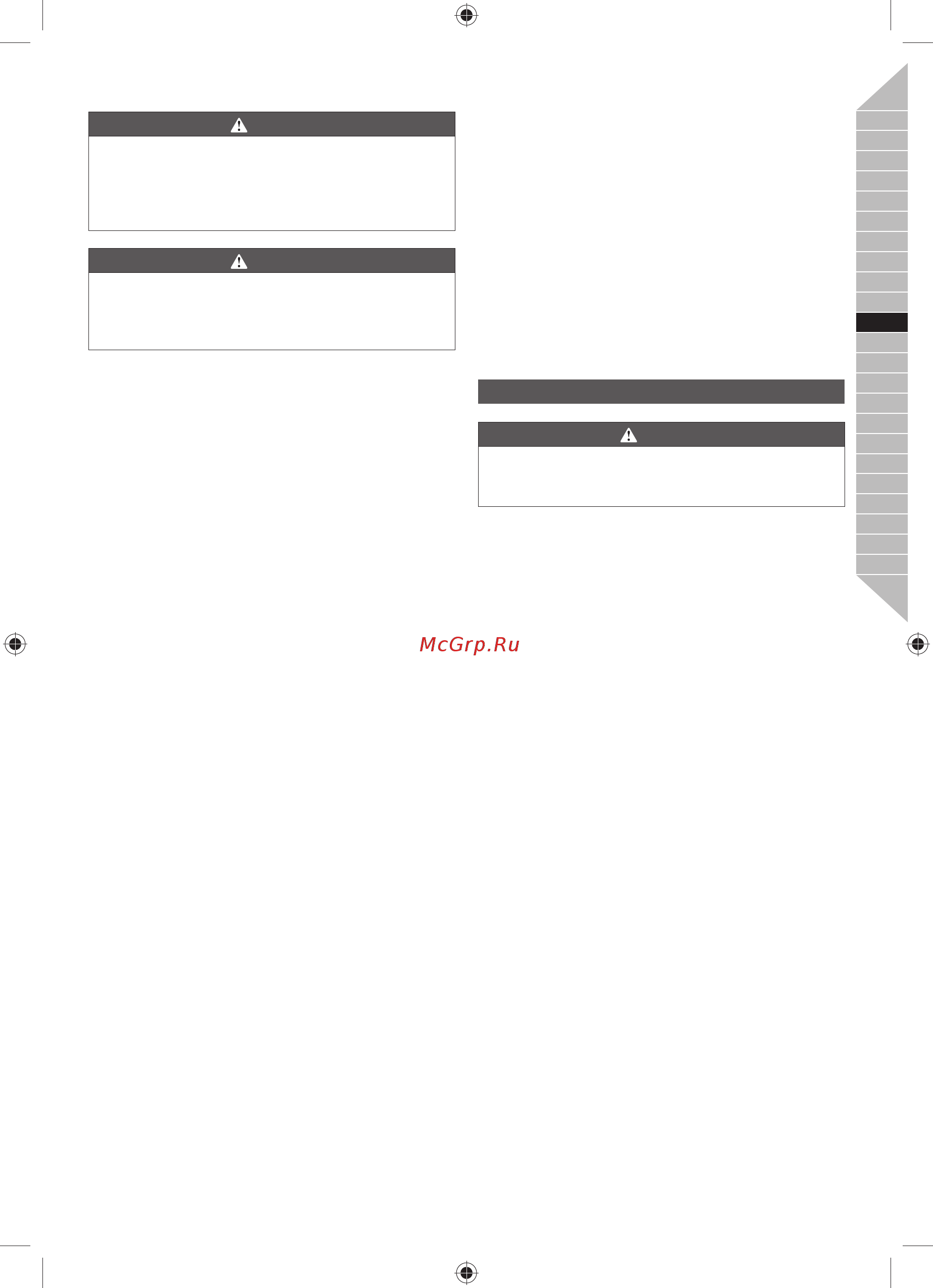Ryobi ONE+ OBL1820H 5133002340 [59/164] Generelle sikkerhetsadvarsler