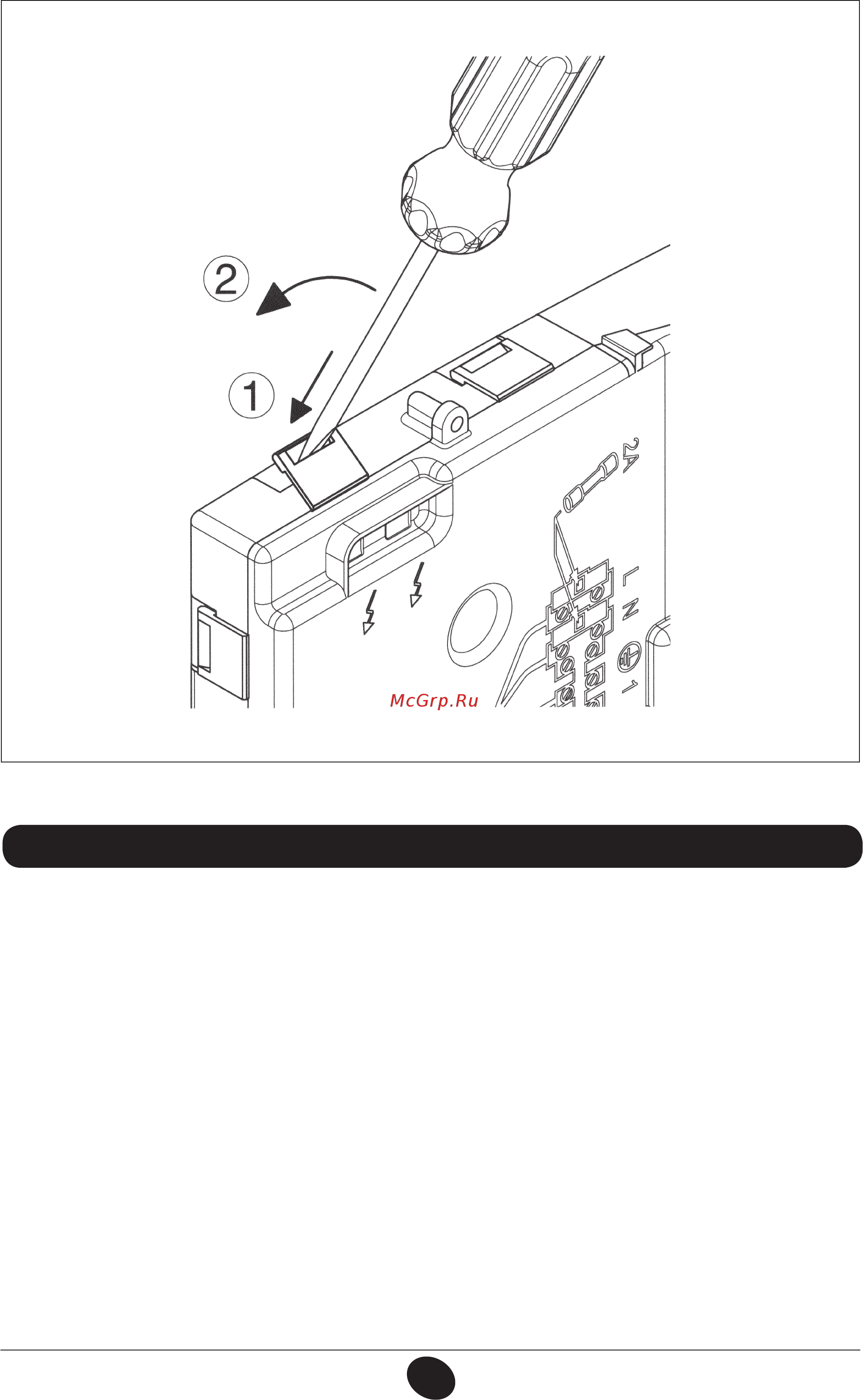 Baxi ECO Four 1.24 CSE46124354- [17/33] Подсоединение комнатного термостата
