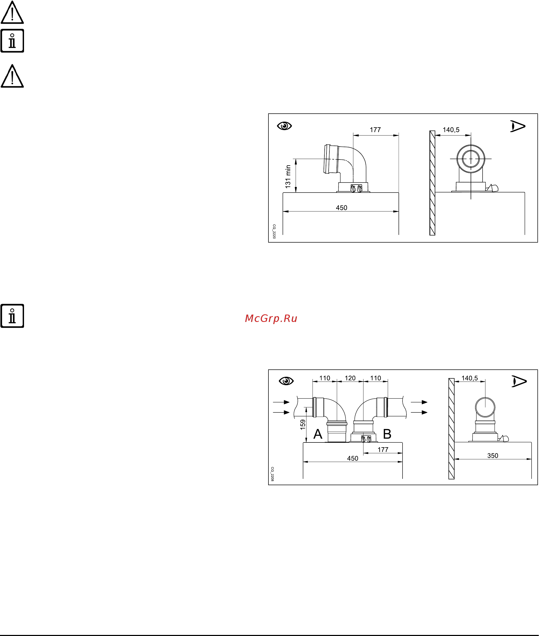 Baxi LUNA PLATINUM+ 1.18 GA [15/42] Р а з д е л у с т а н о в щ и к r u