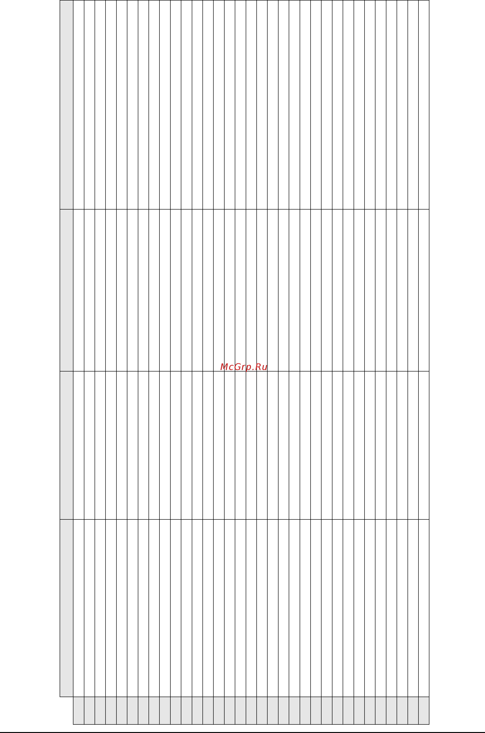 Baxi LUNA PLATINUM+ 1.32 GA [31/42] S e c t i o n b