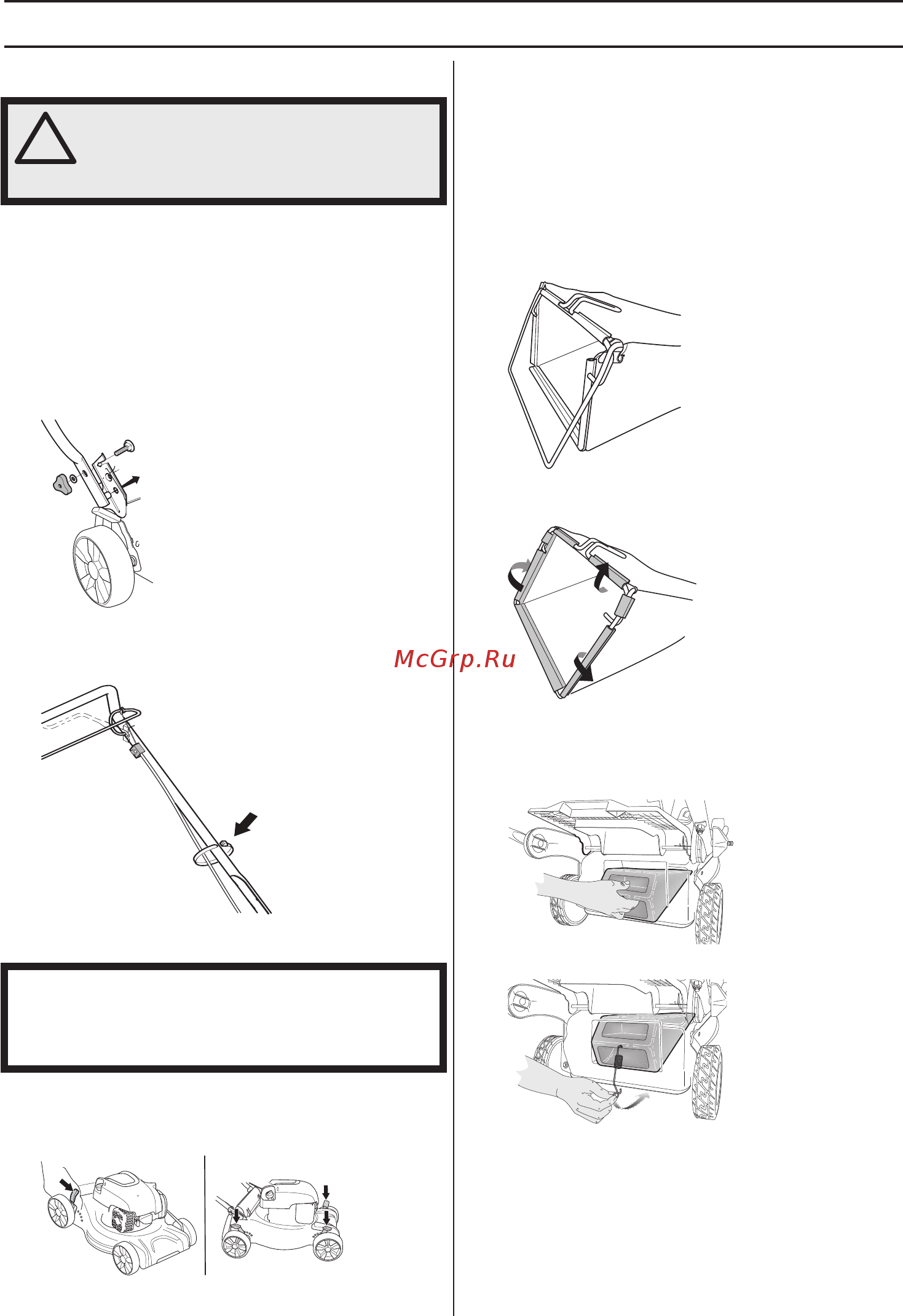 McCulloch 9676214-01 [162/316] Височина на рязане
