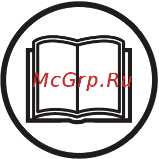 McCulloch GBV325 (9671671-01) Инструкция по эксплуатации онлайн