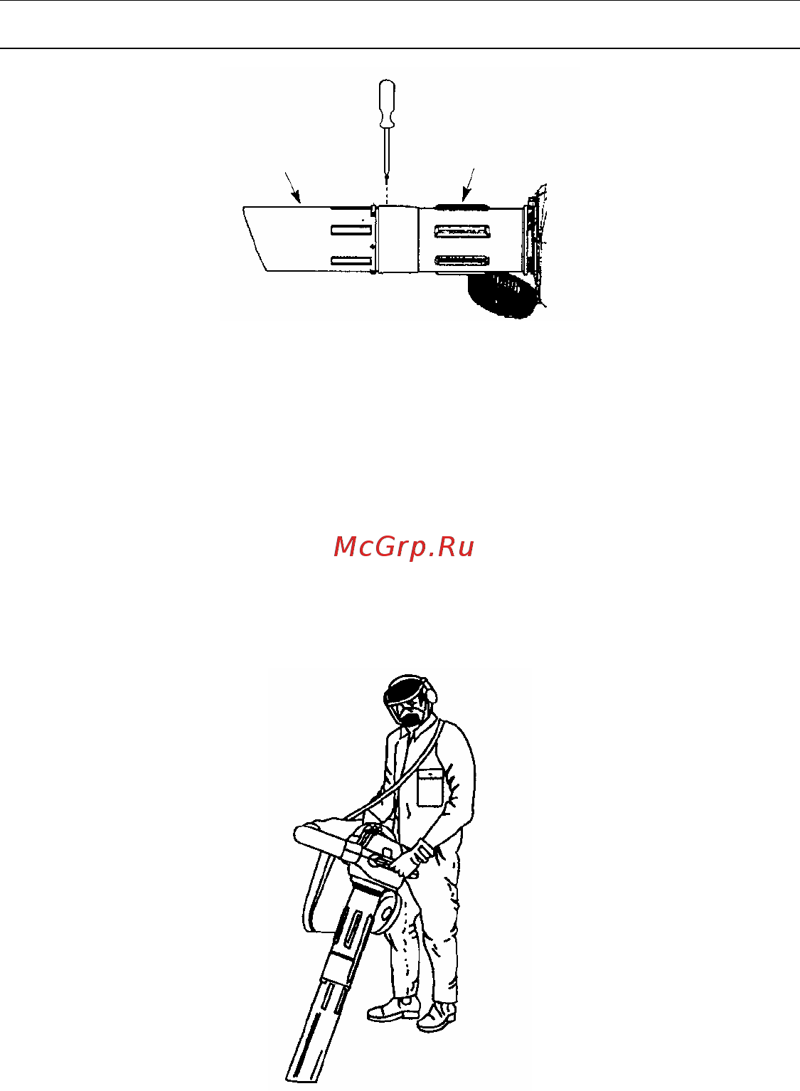 McCulloch GBV325 (9671671-01) [10/20] Сборка