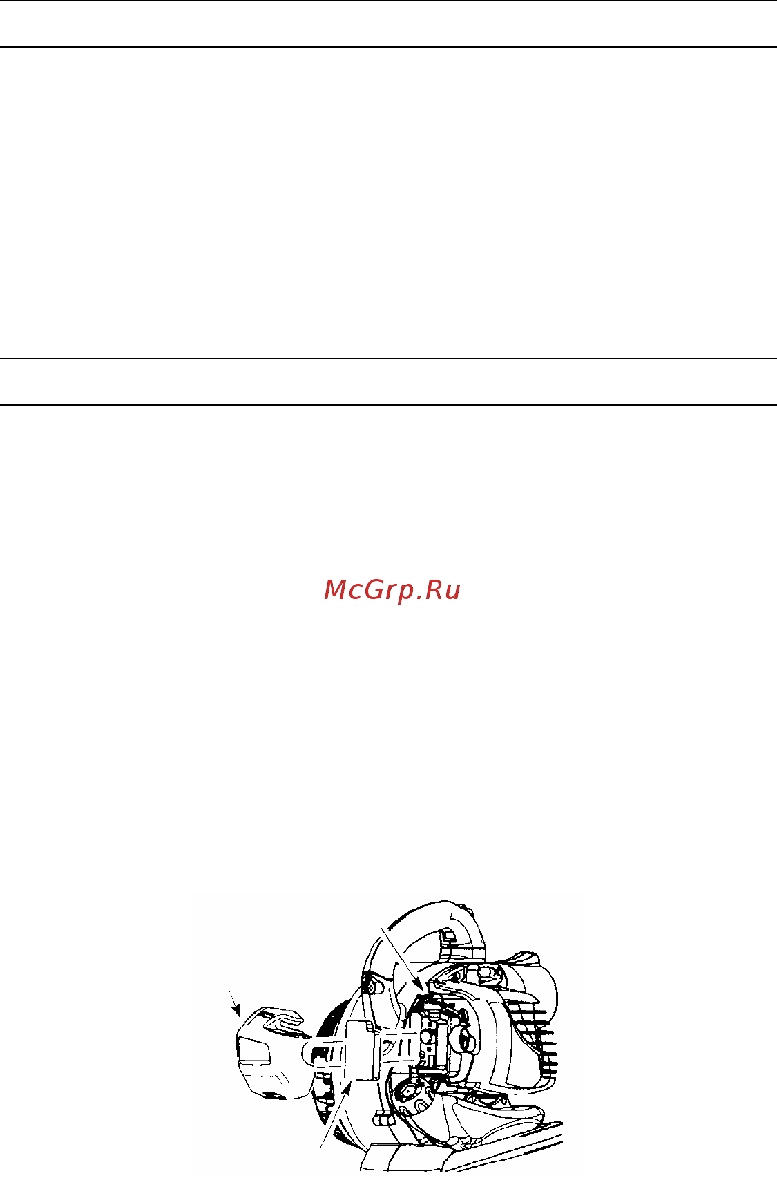 McCulloch GBV325 (9671671-01) [14/20] Обслуживание