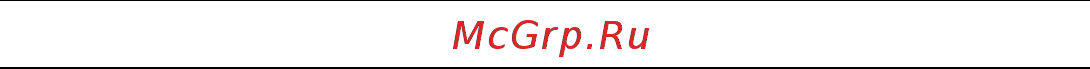 McCulloch GBV325 (9671671-01) [19/20] Заявление о соответствии