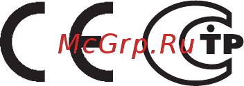 McCulloch GBV325 (9671671-01) Инструкция по эксплуатации онлайн [20/20] 336603