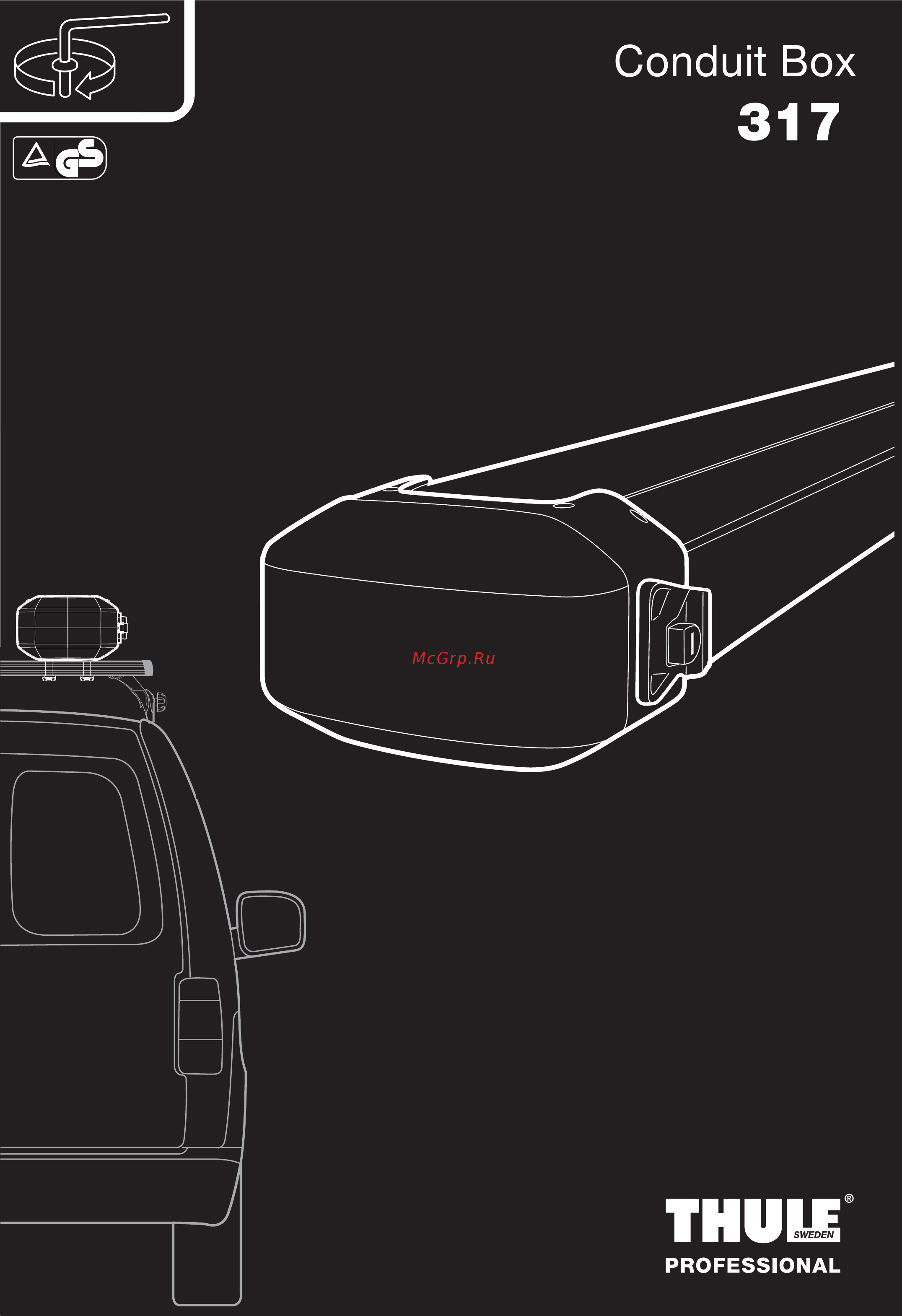 Thule 317 Инструкция по эксплуатации онлайн