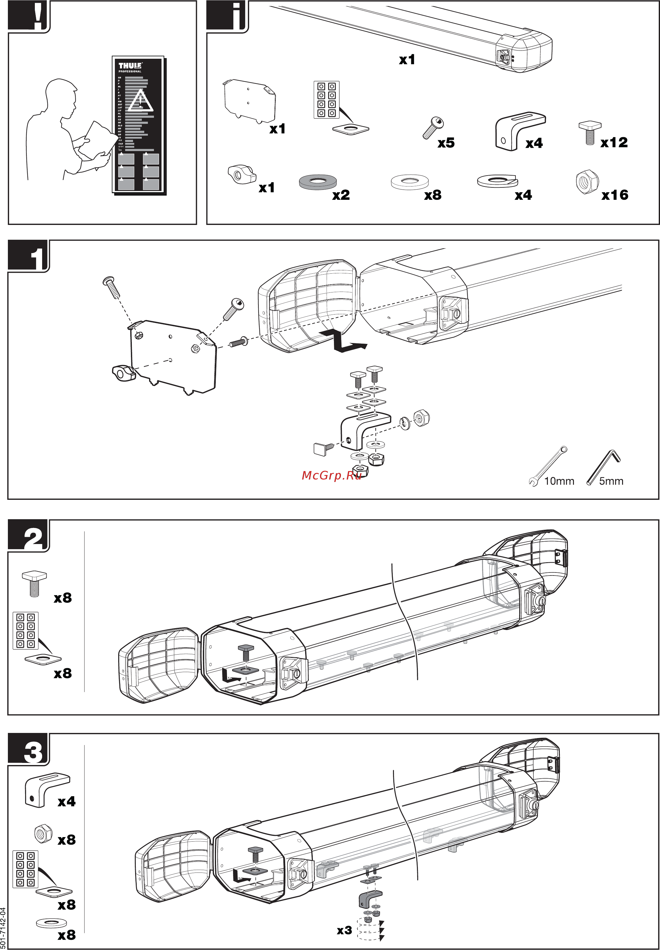 Thule 317 Инструкция по эксплуатации онлайн [2/4] 336687