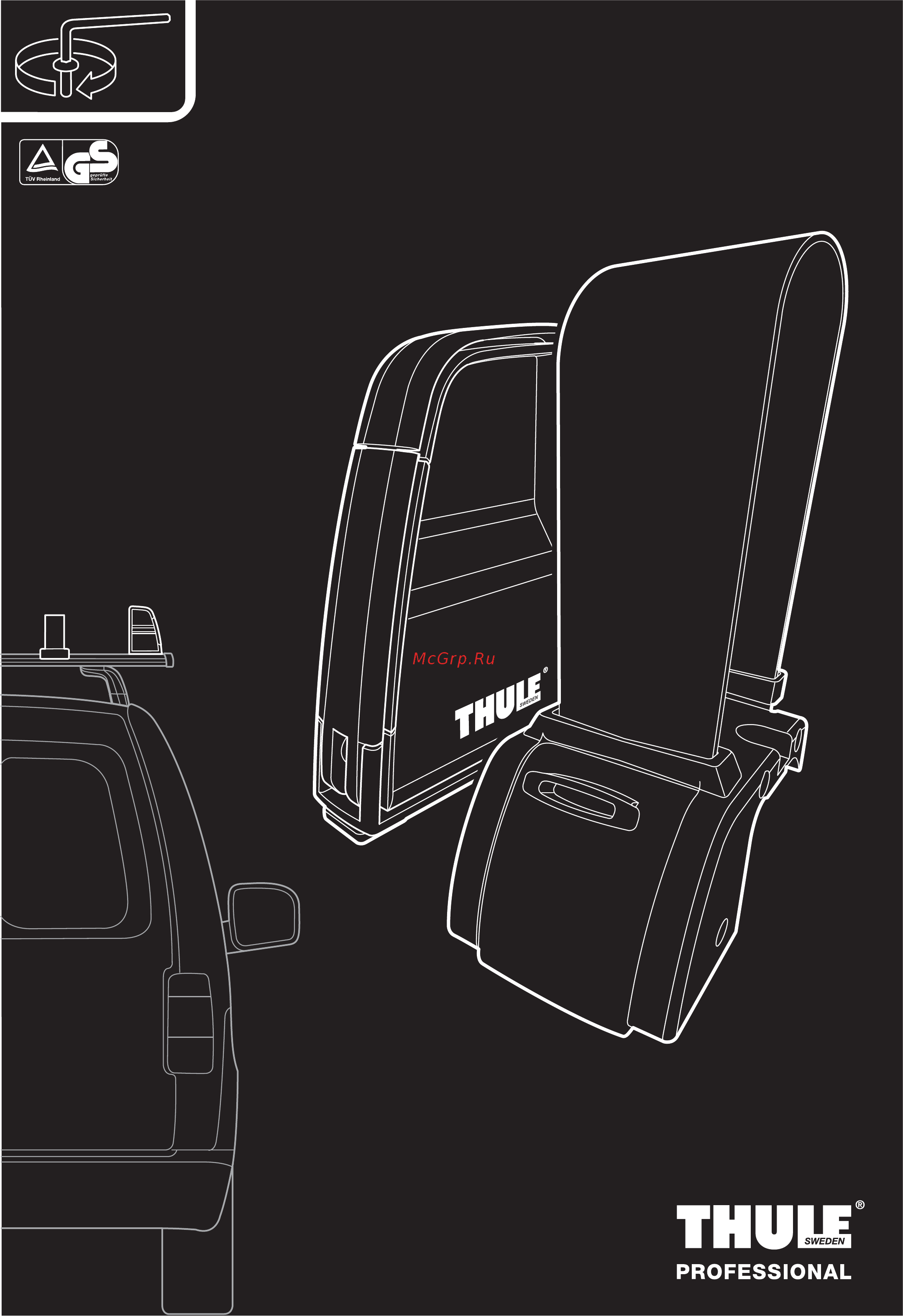 Thule 330 Инструкция по эксплуатации онлайн