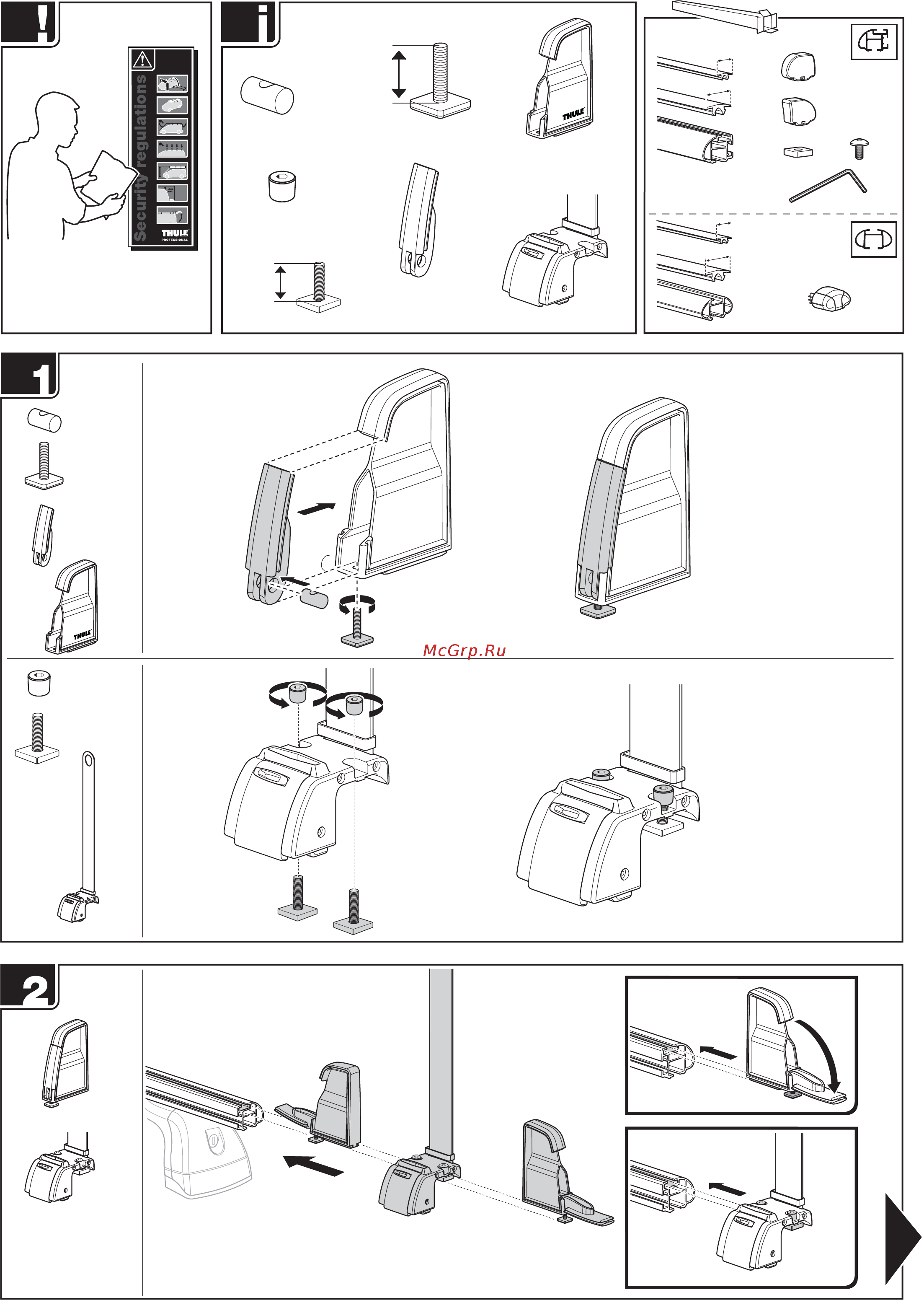 Thule 330 Инструкция по эксплуатации онлайн [2/4] 336689