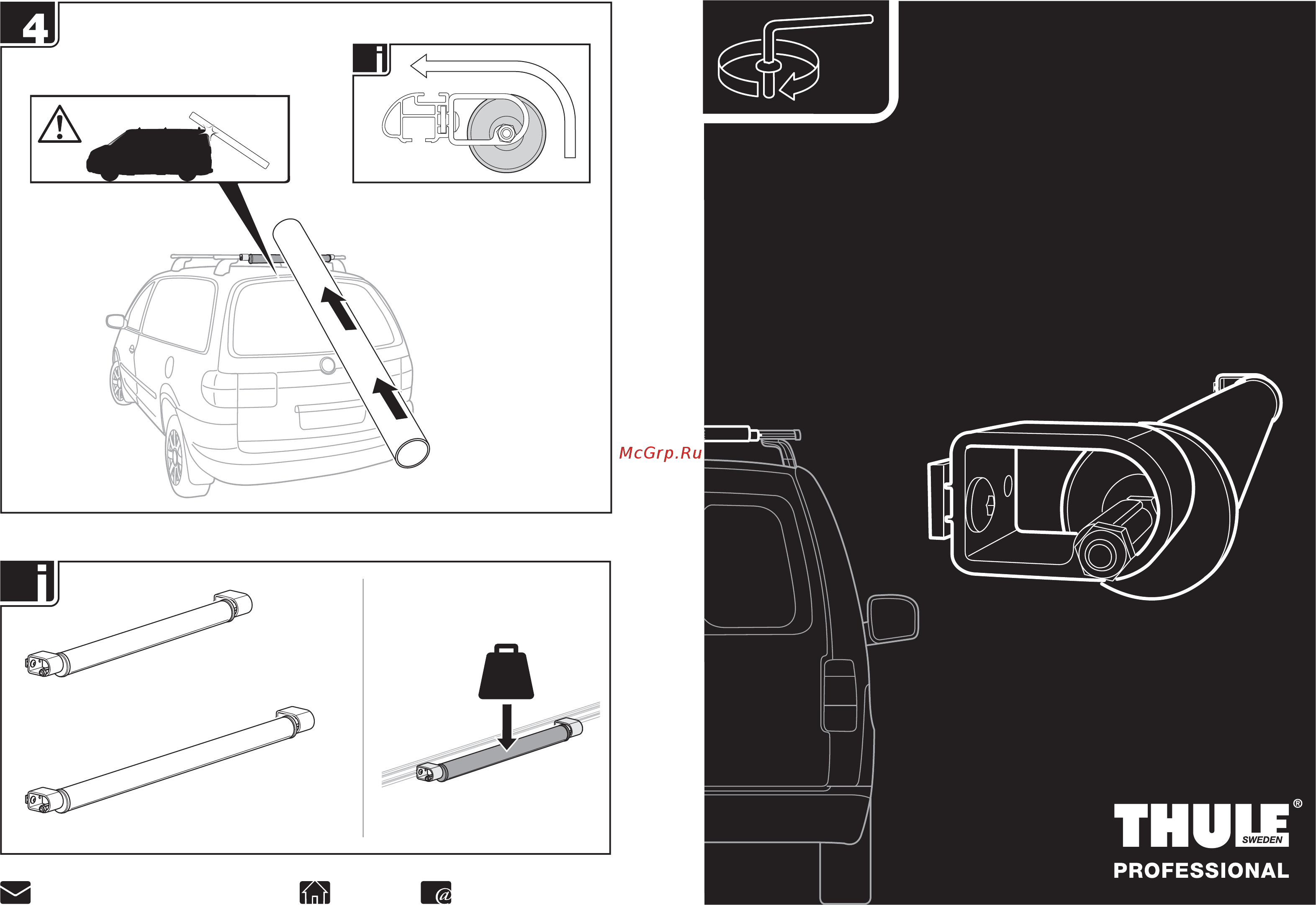 Thule 334 Инструкция по эксплуатации онлайн