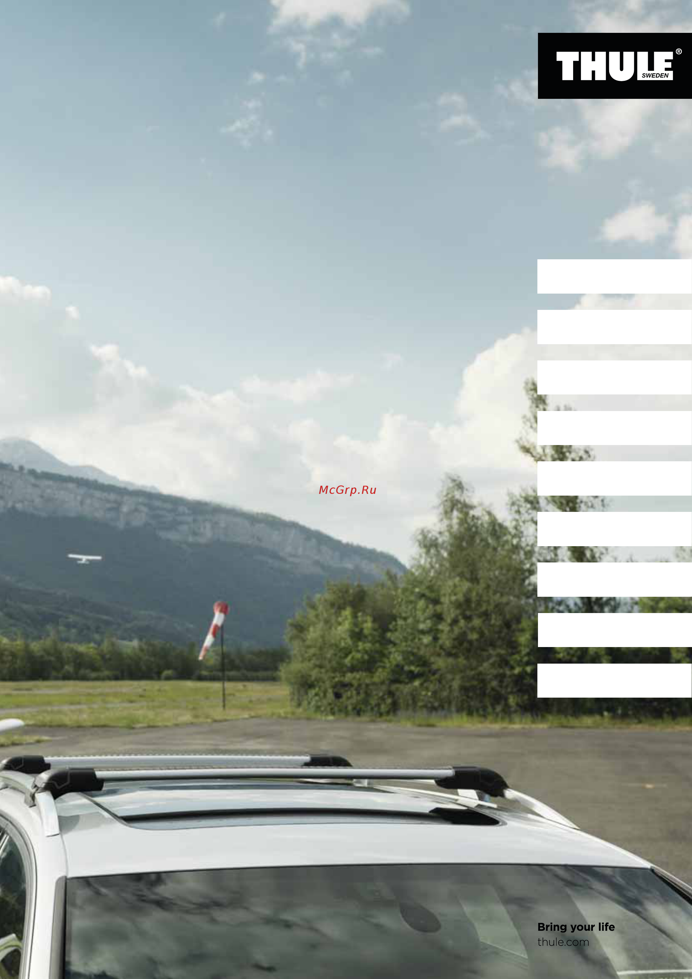 Thule 395 Инструкция по эксплуатации онлайн