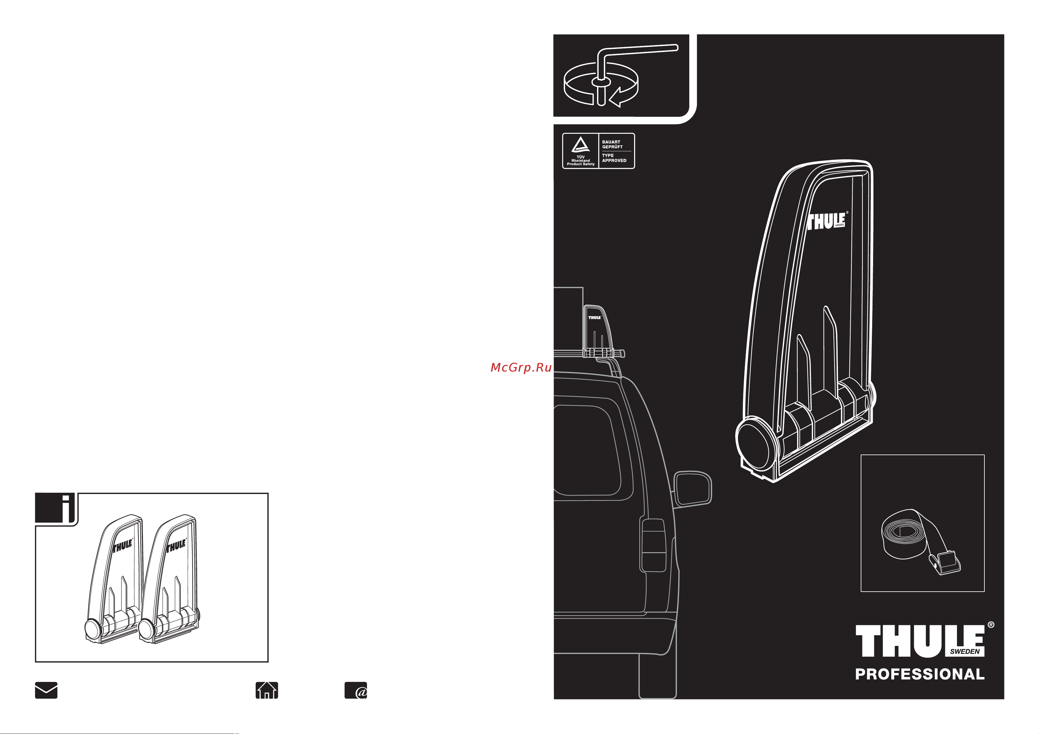 Thule 315 Инструкция по эксплуатации онлайн