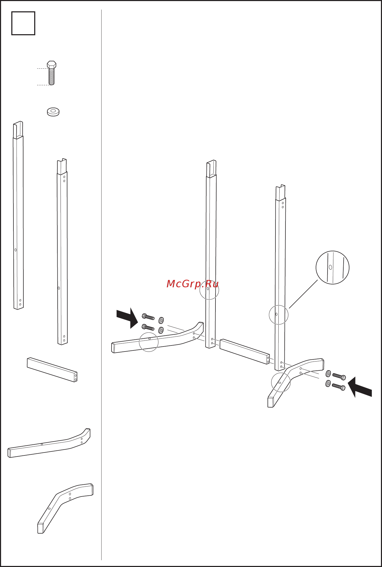 Thule 5781 Инструкция по эксплуатации онлайн [3/8] 336700