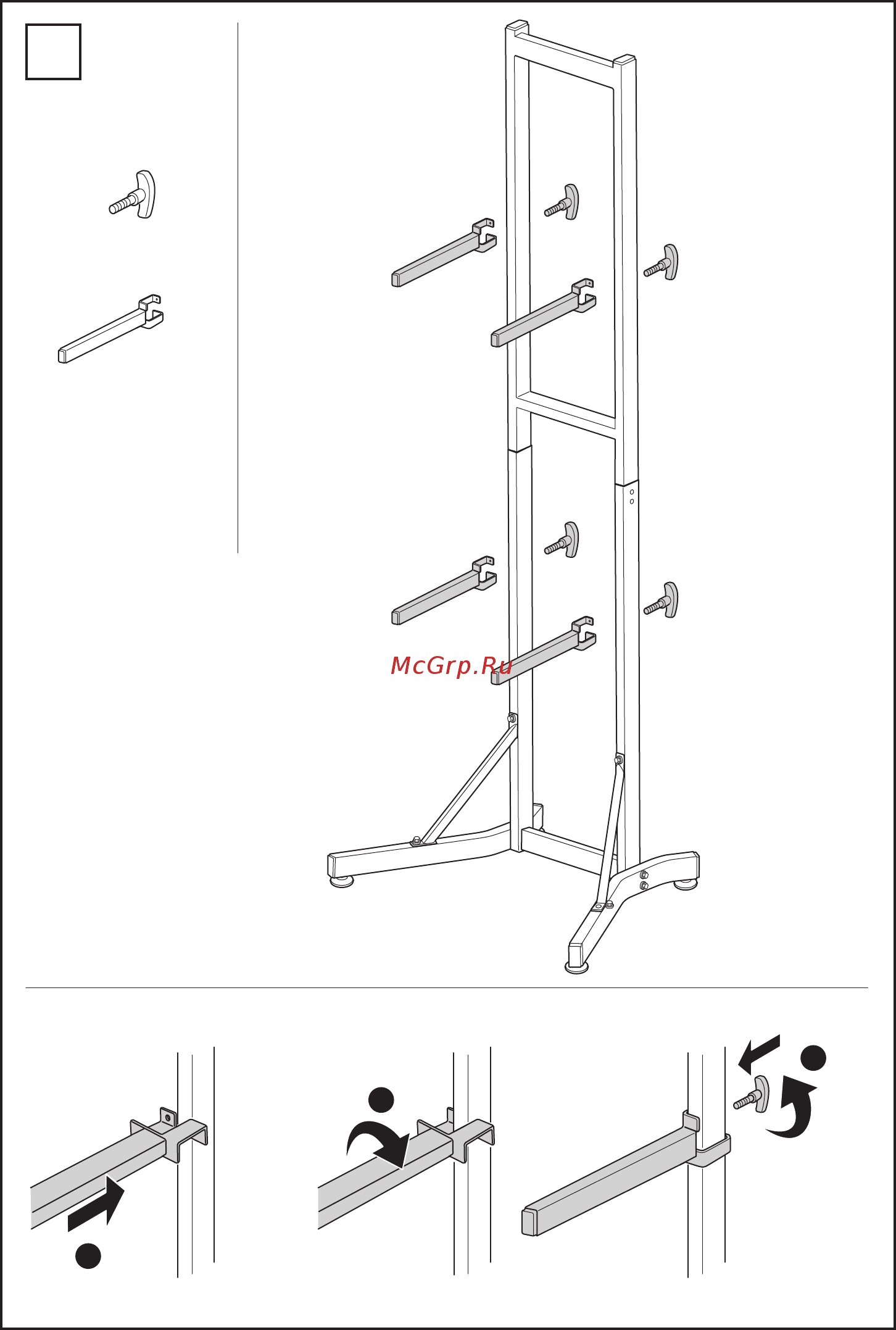 Thule 5781 Инструкция по эксплуатации онлайн [6/8] 336700