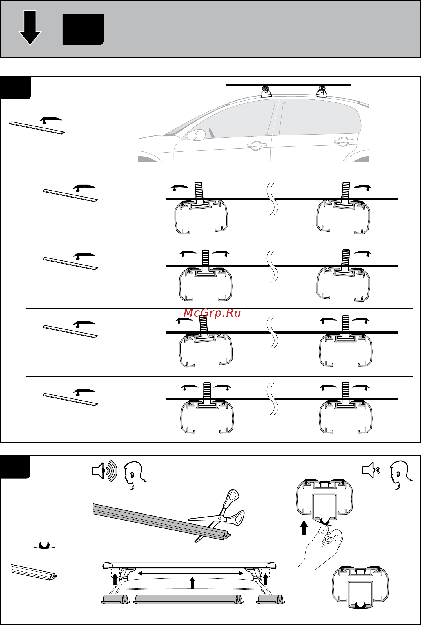 Thule 892 Инструкция по эксплуатации онлайн [7/12] 336713