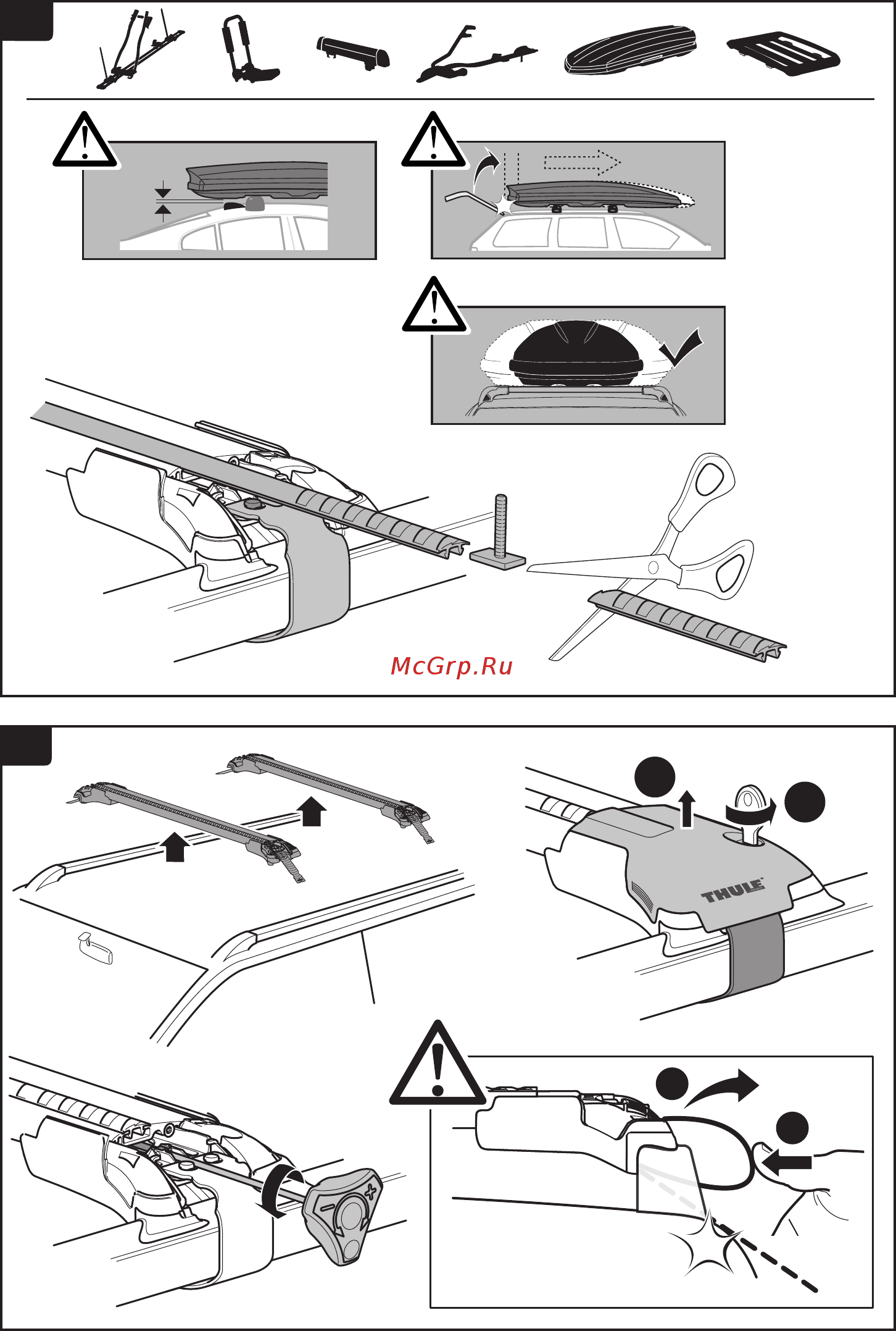 Thule 9582 Инструкция по эксплуатации онлайн [7/8] 336720