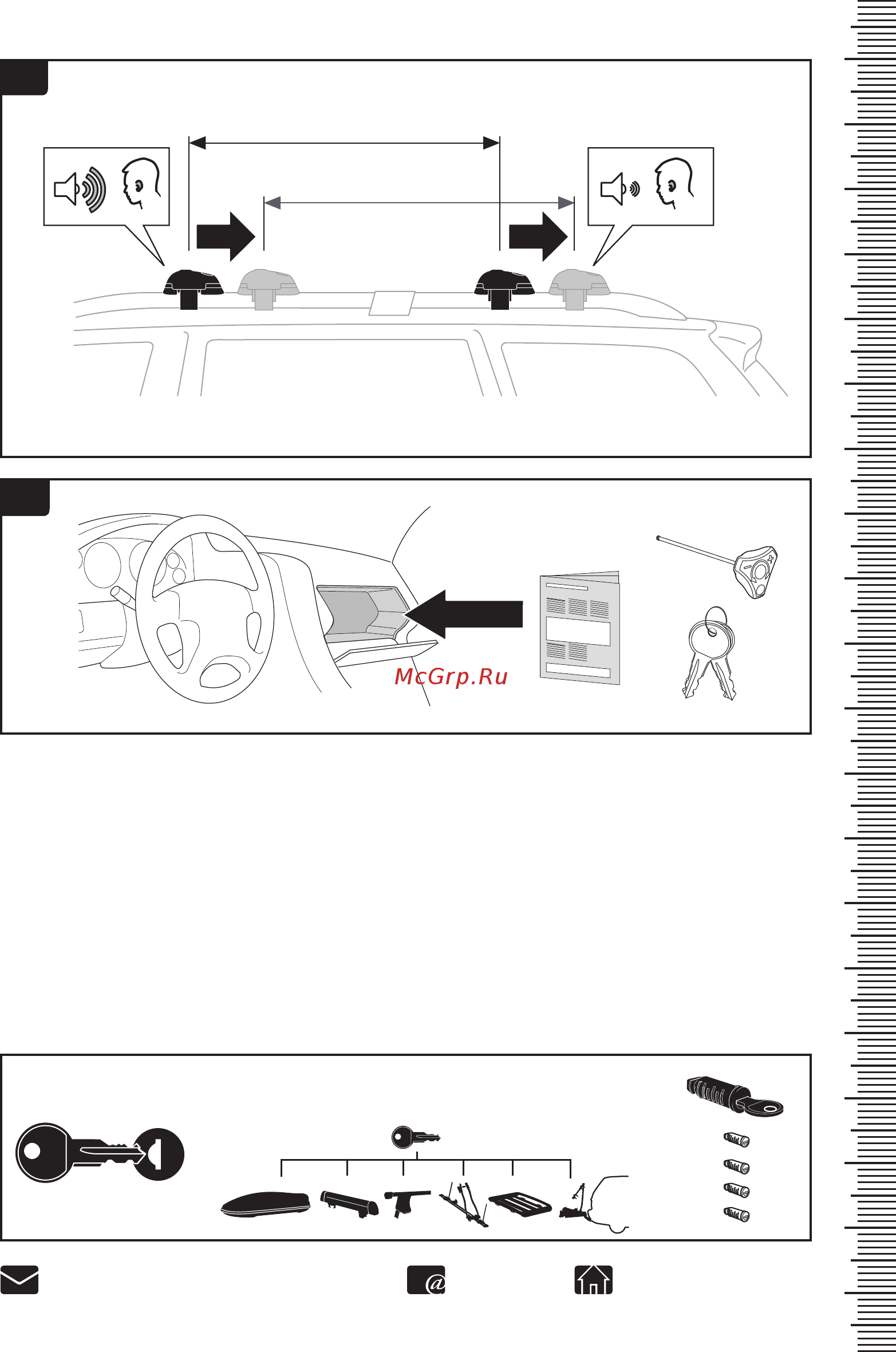 Thule 9582 [8/8] Thule one key system