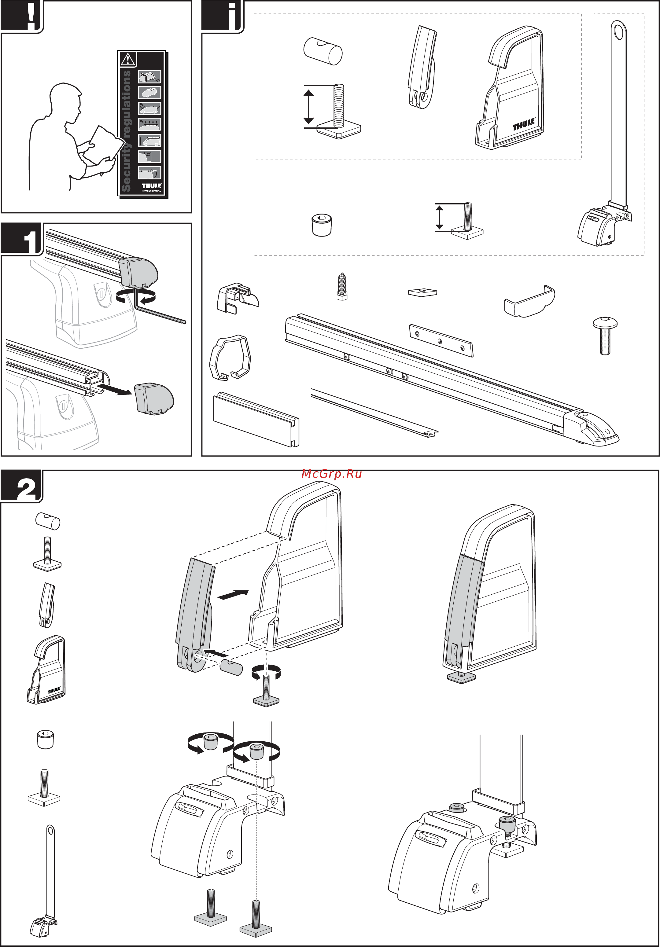 Thule 311 Инструкция по эксплуатации онлайн [2/8] 336723