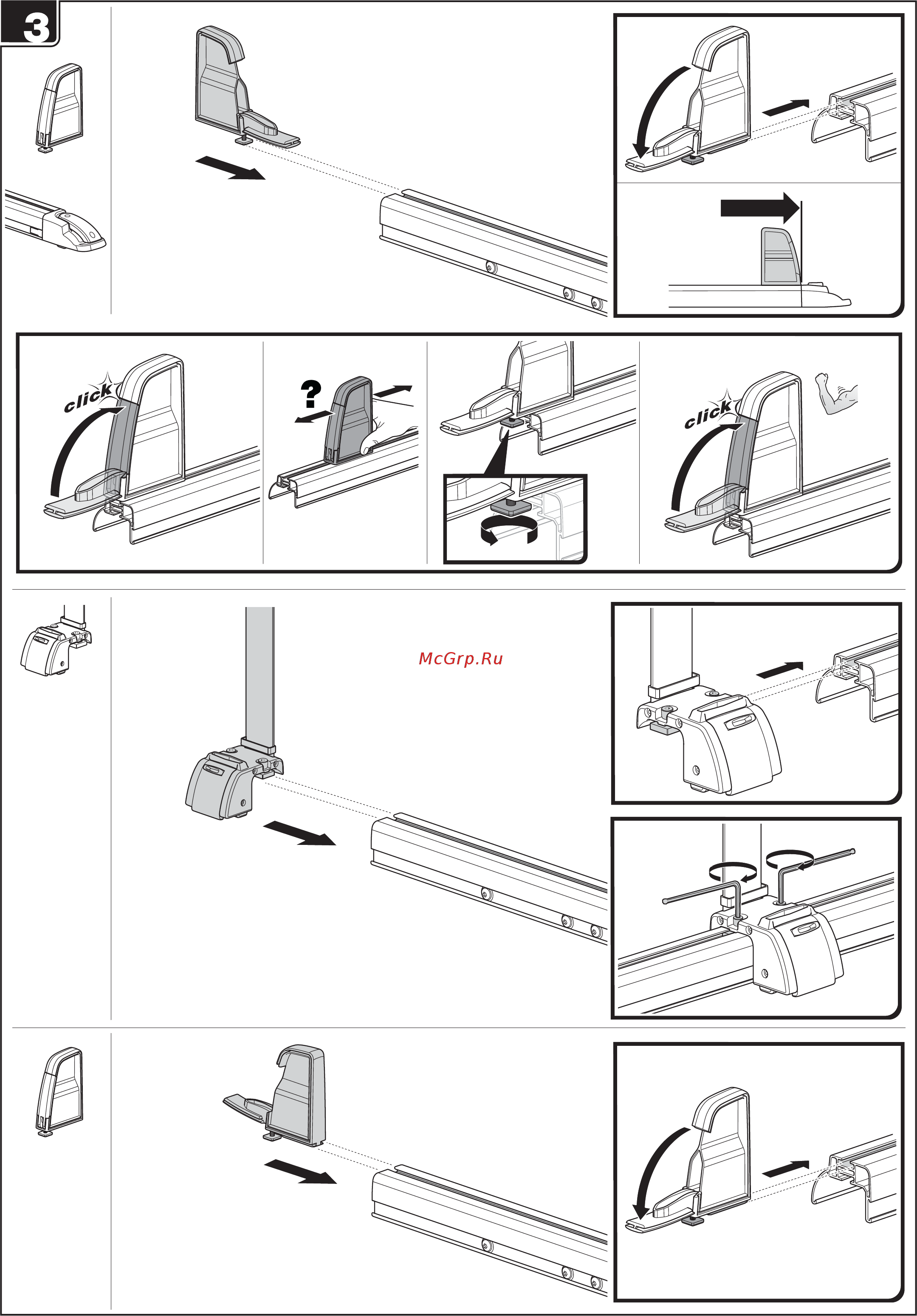 Thule 311 Инструкция по эксплуатации онлайн [3/8] 336723