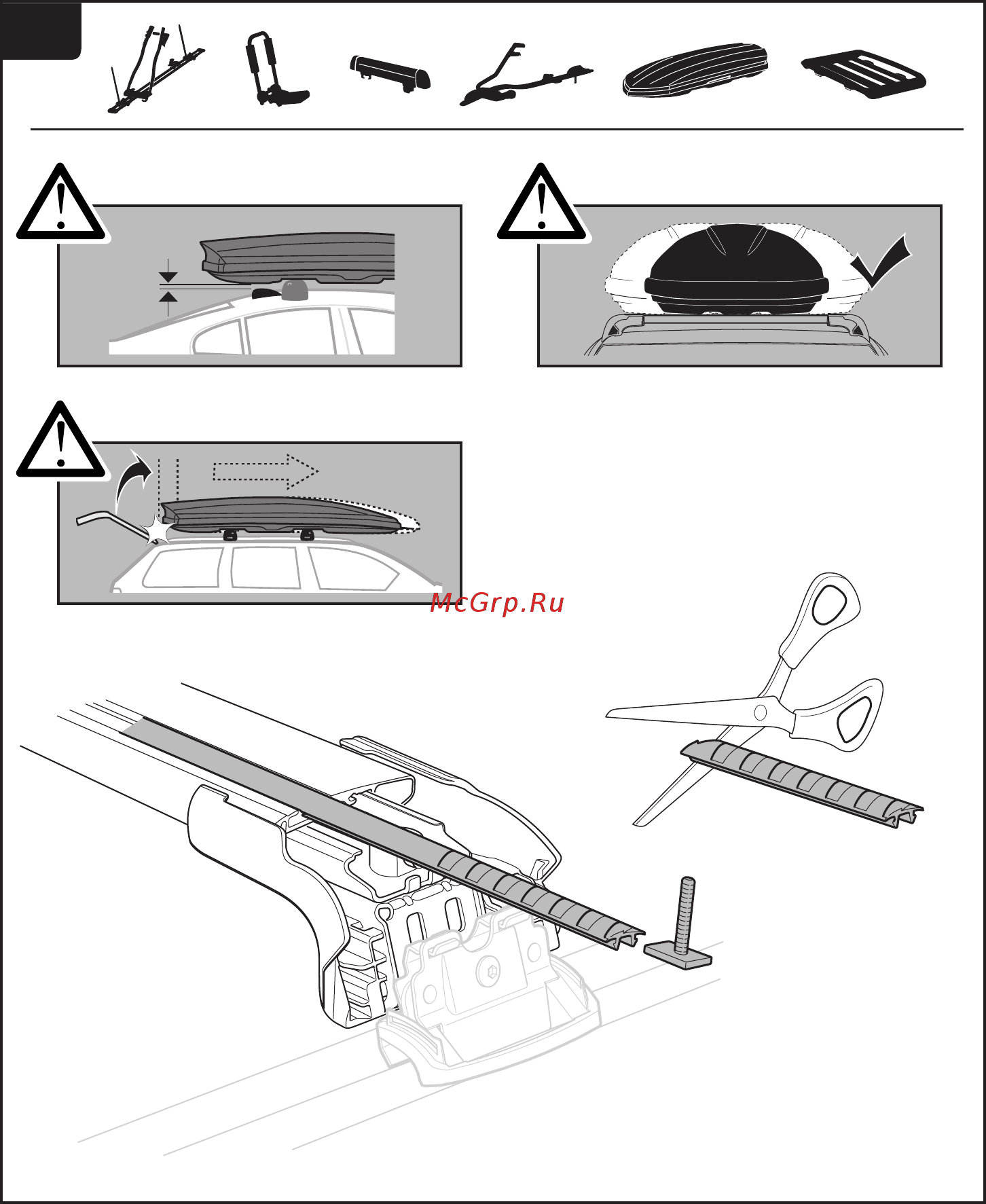 Thule 9591B Инструкция по эксплуатации онлайн [10/12] 336786