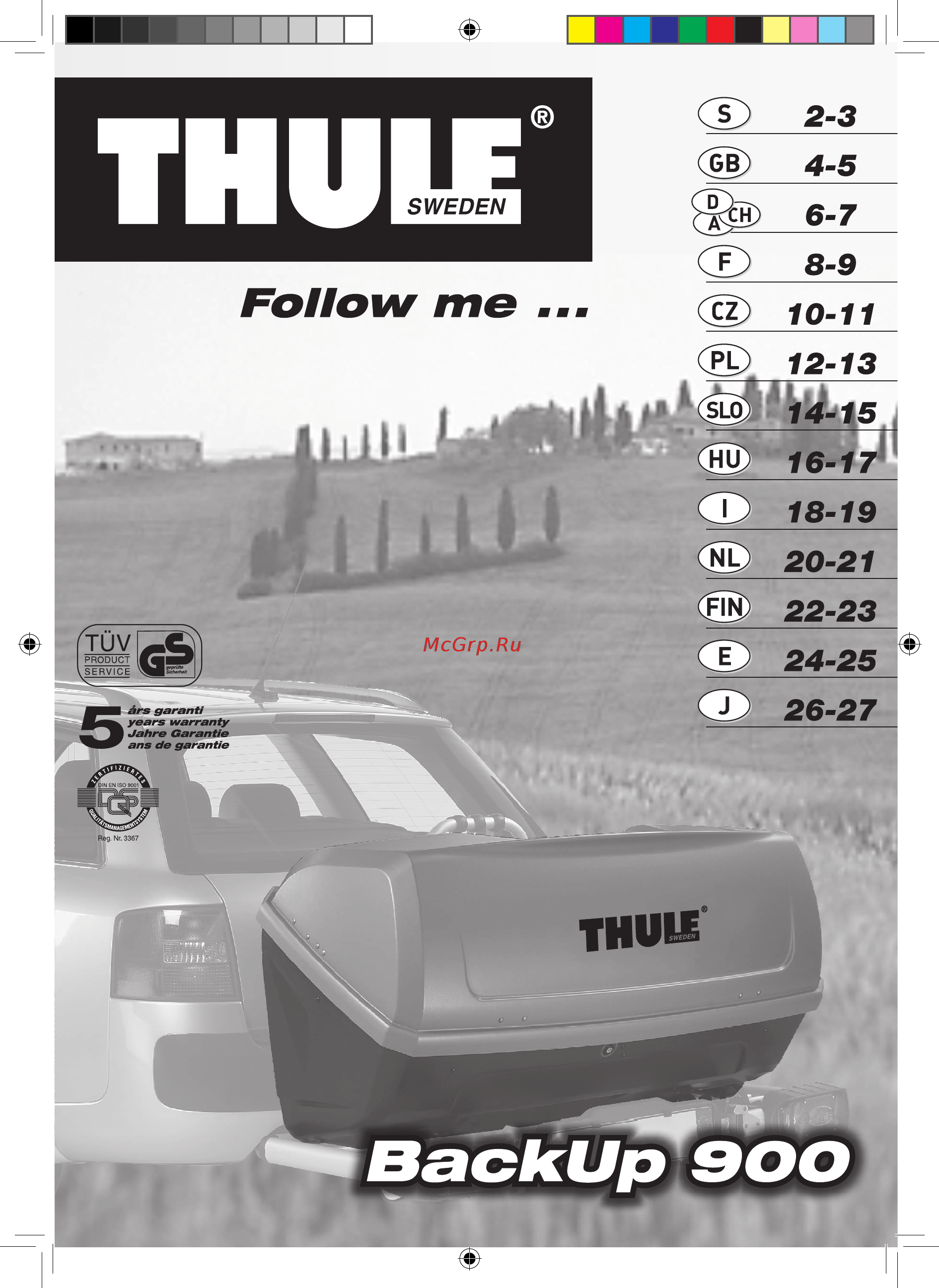 Thule 900000 Инструкция по эксплуатации онлайн
