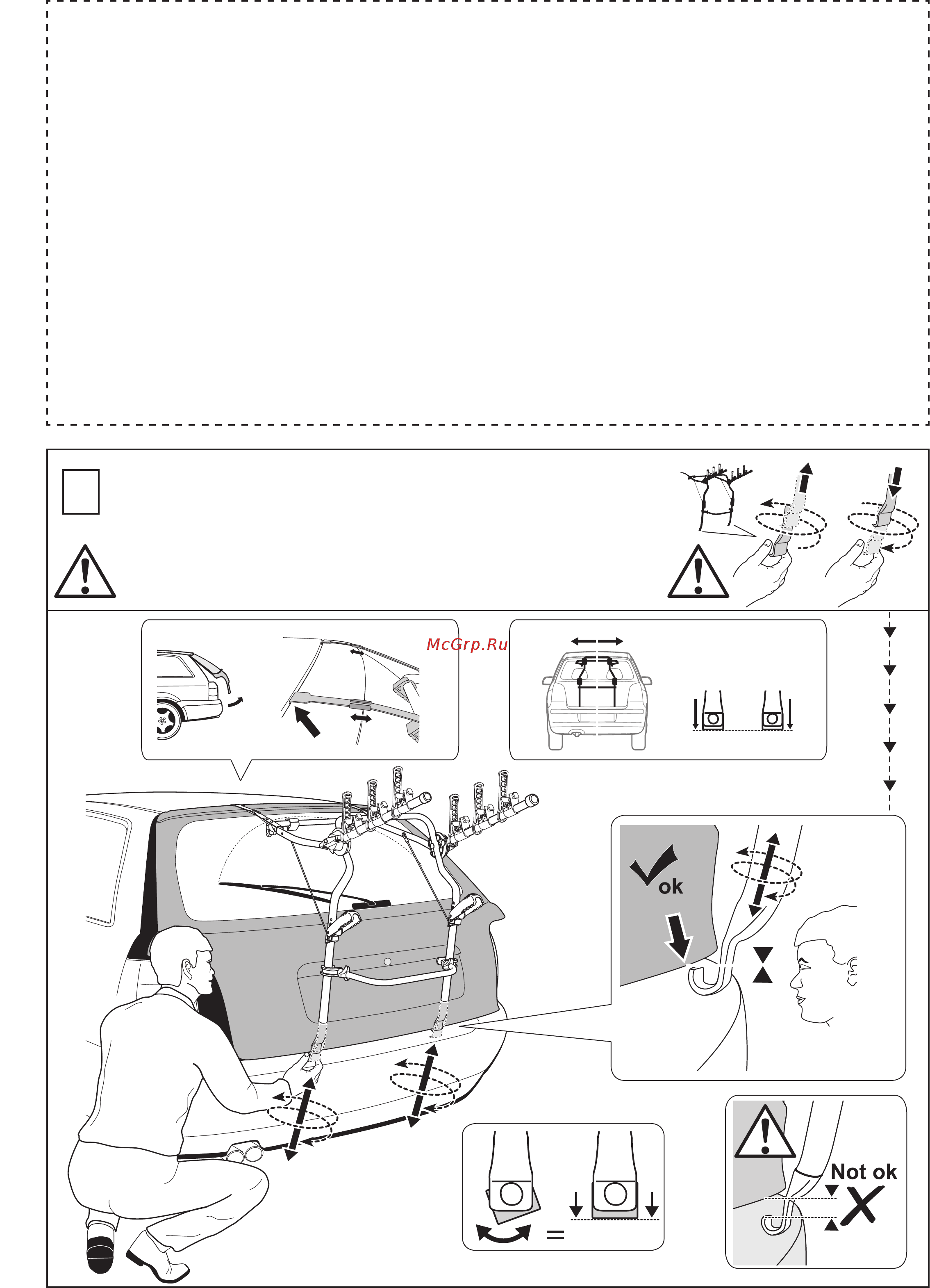 Thule 9103 [7/12] Òã ãñº
