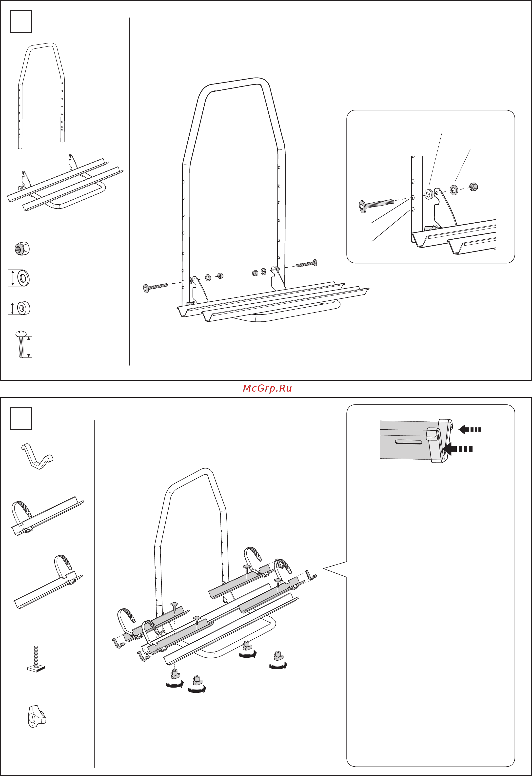 Thule 9106 [6/16] M8x40 mm