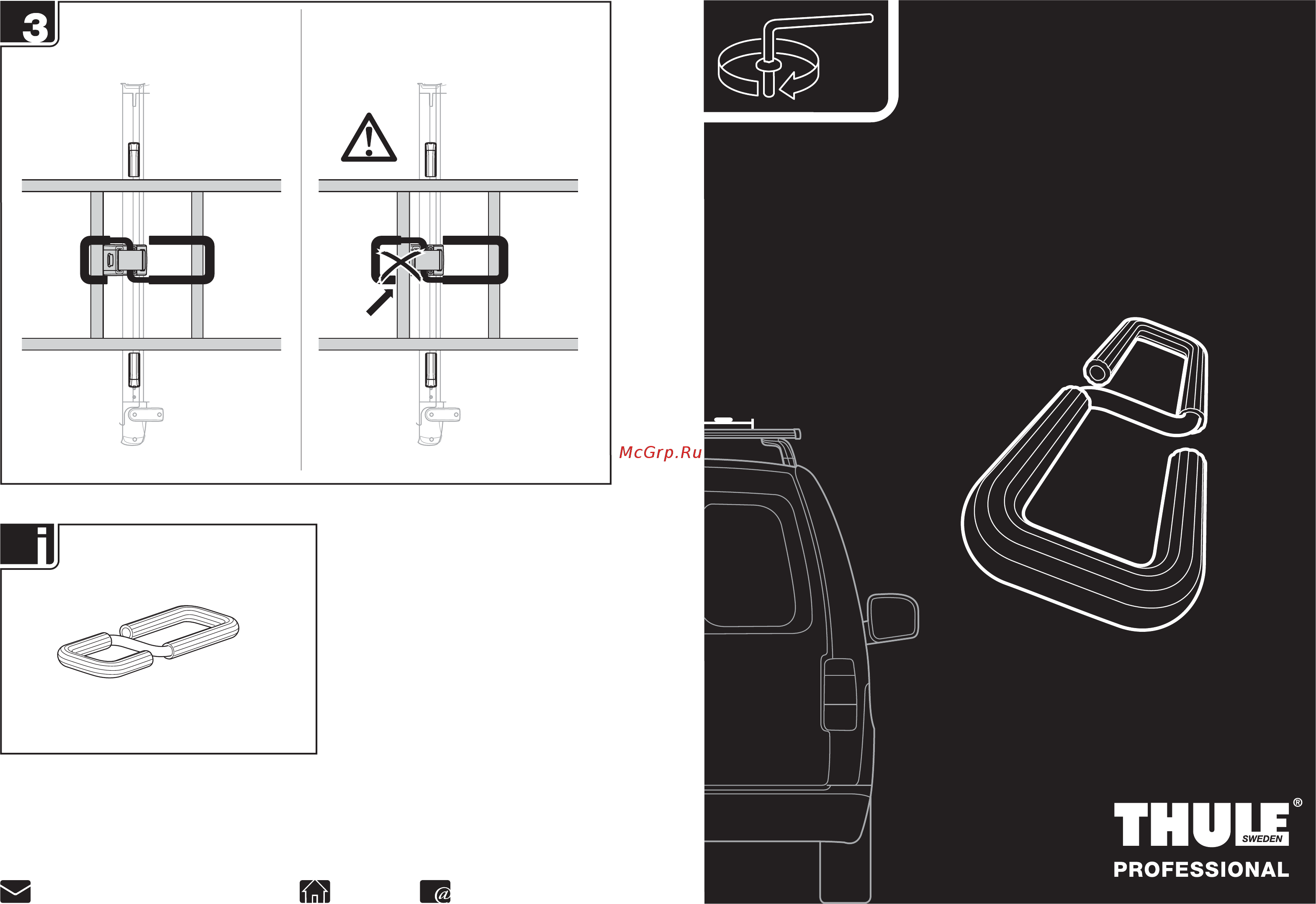 Thule 310 Ladder Step Инструкция по эксплуатации онлайн