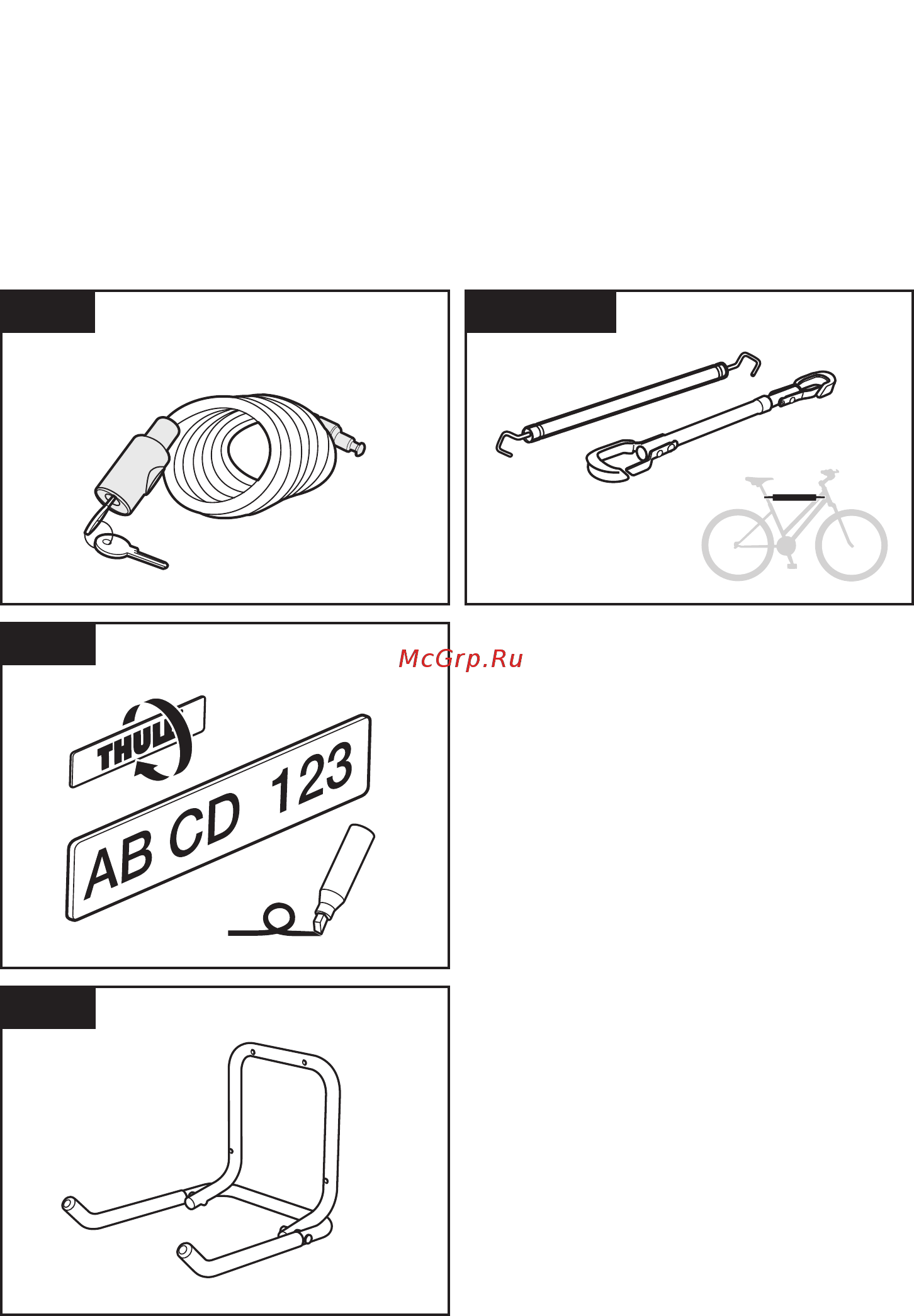 Thule 9708 [6/8] Bike frame adapter