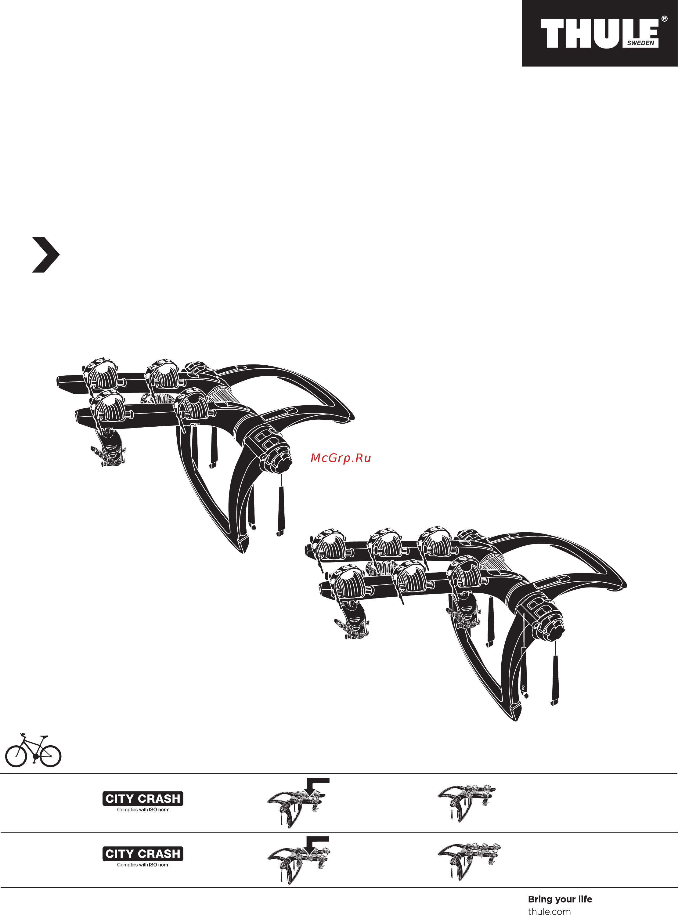 Thule 992 Инструкция по эксплуатации онлайн