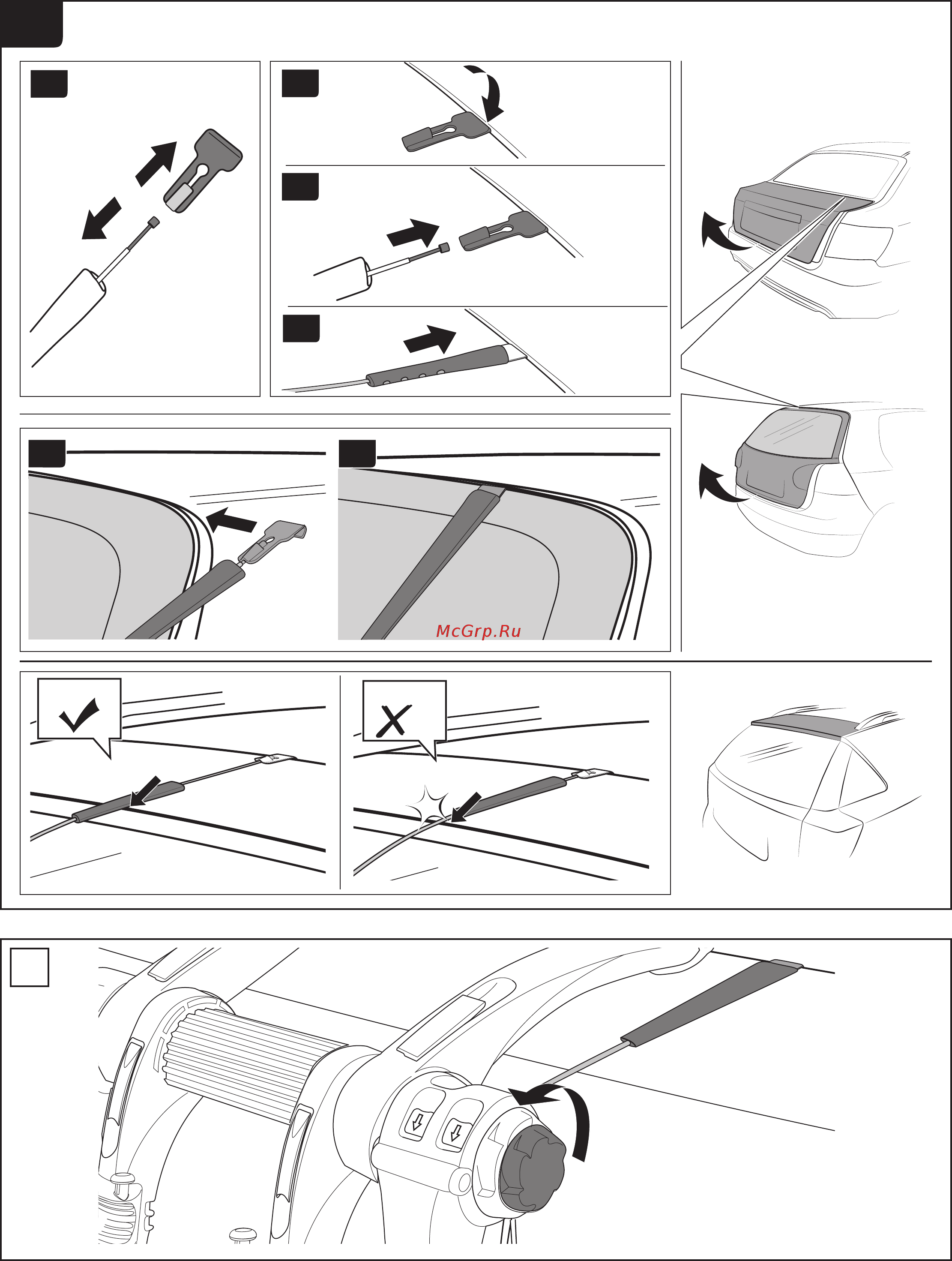 Thule 992 [5/11] Fit tips