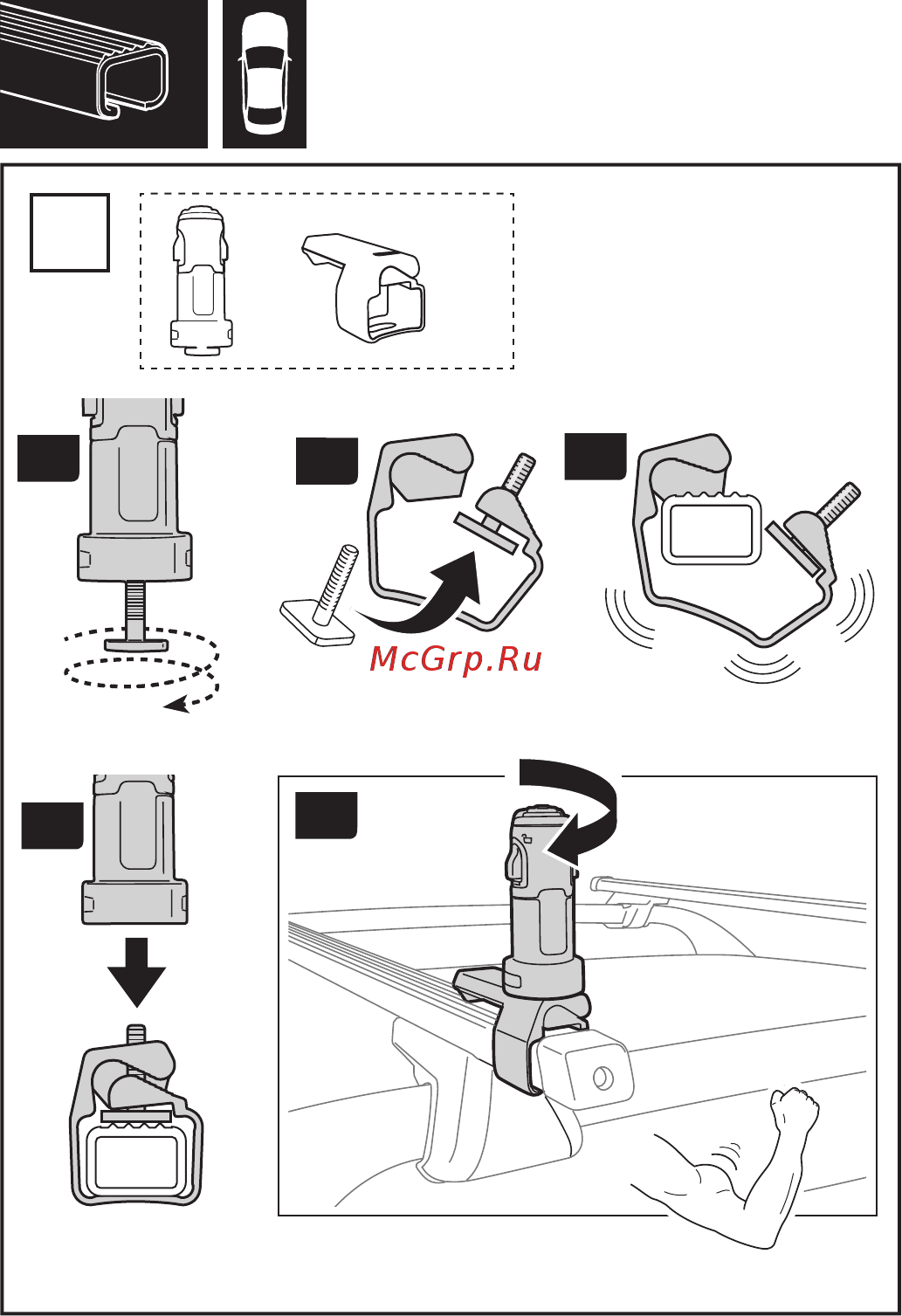 Thule 729100 Инструкция по эксплуатации онлайн [5/16] 336783