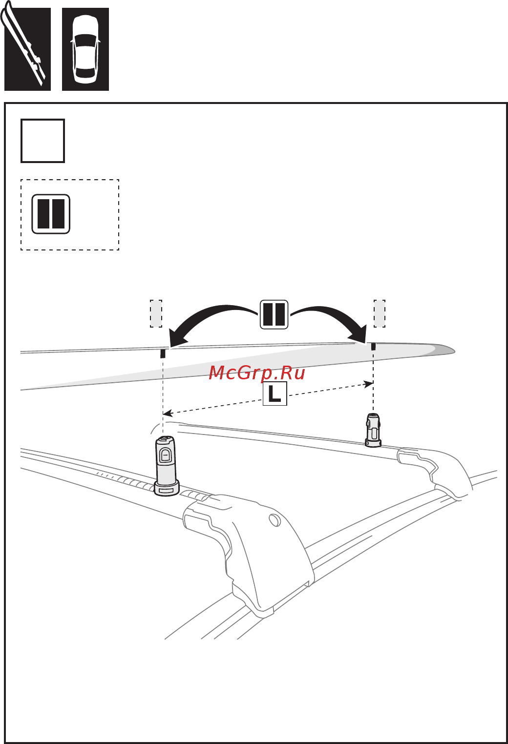 Thule 729100 Инструкция по эксплуатации онлайн [6/16] 336783