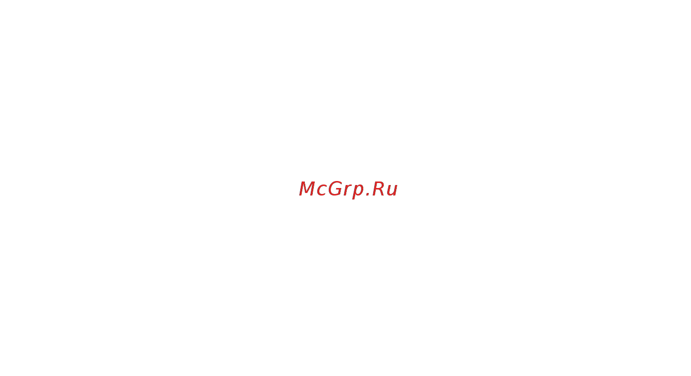 МЕГЕОН 80031 [7/7] Паспорт