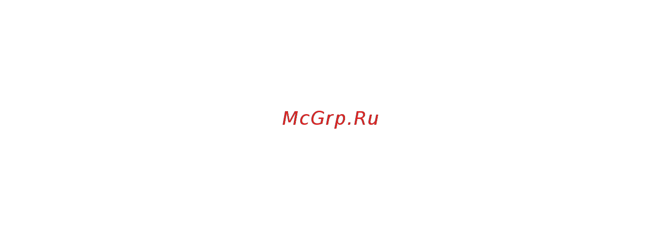 МЕГЕОН 22150 Инструкция по эксплуатации онлайн [15/50] 336795