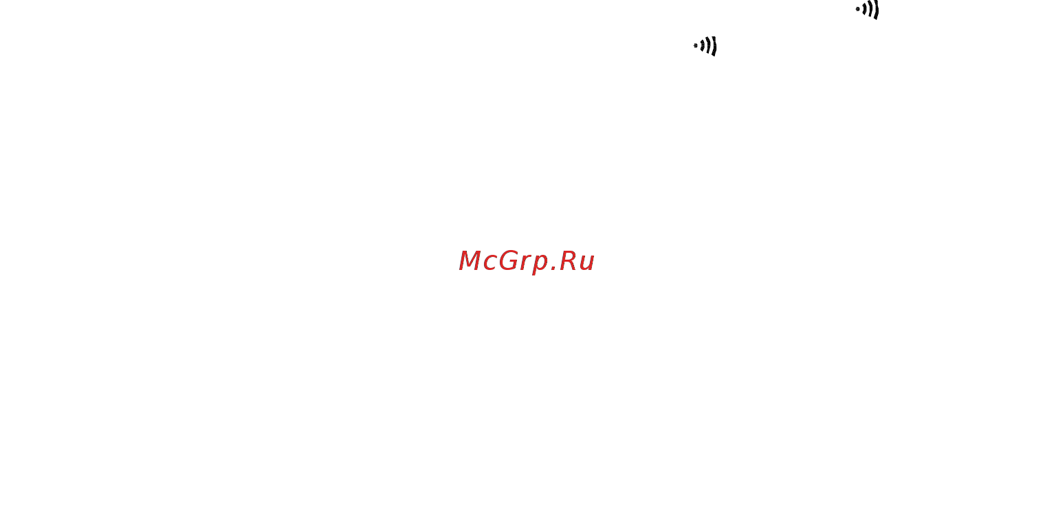 МЕГЕОН 22150 [36/50] Измерение электрической емкости cap