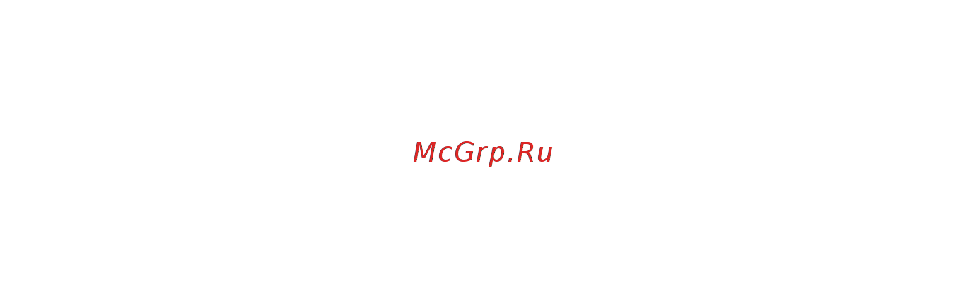 МЕГЕОН 22150 [48/50] Комплект поставки