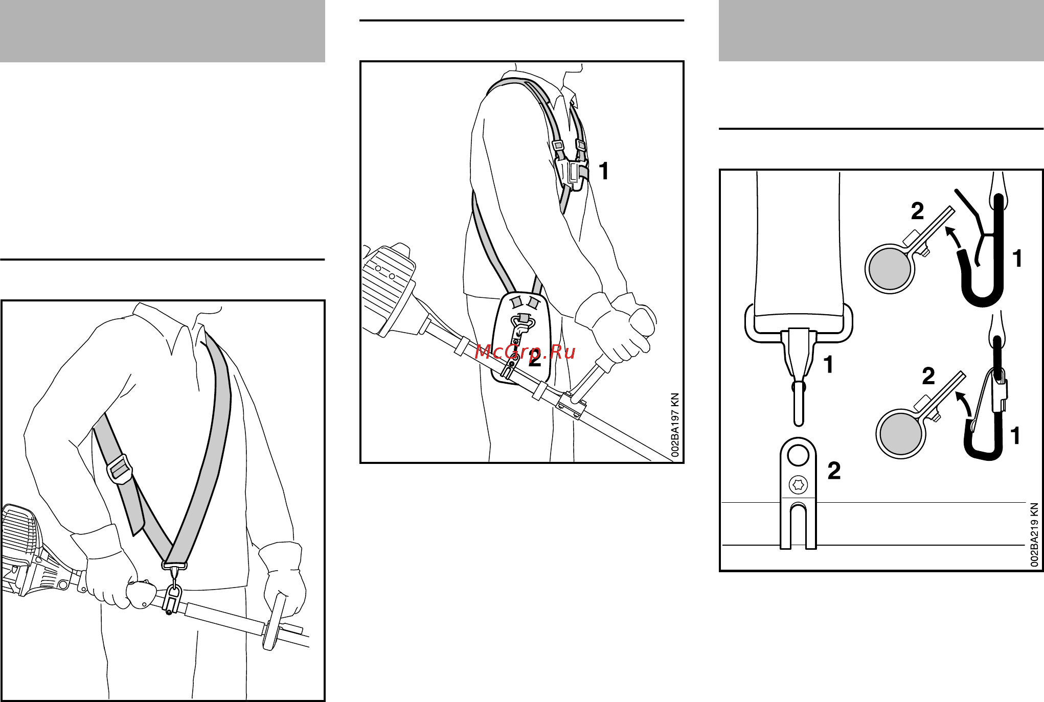 Stihl FS 100 (триммер) [29/52] Балансировка устройства