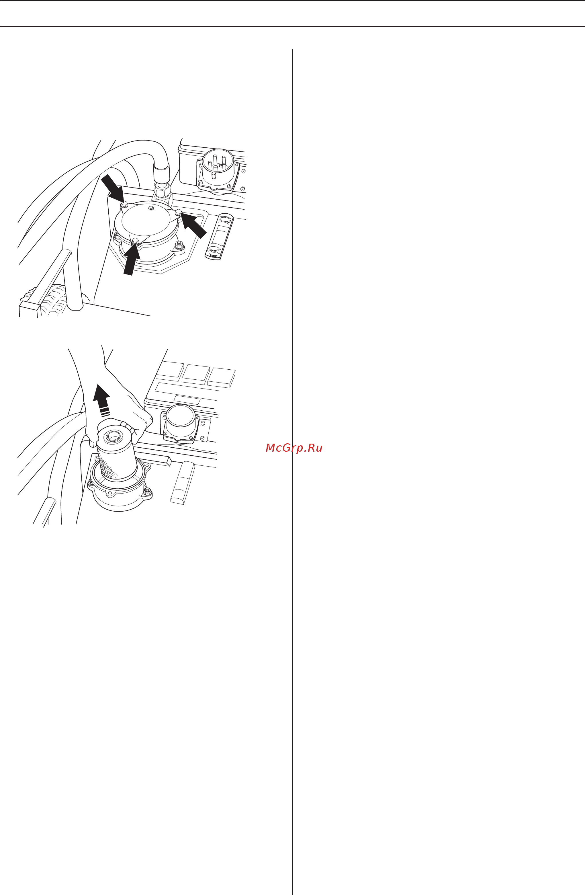 Husqvarna РР518 (9671536-02) [25/56] Hidrauliskçs eººas filtrs