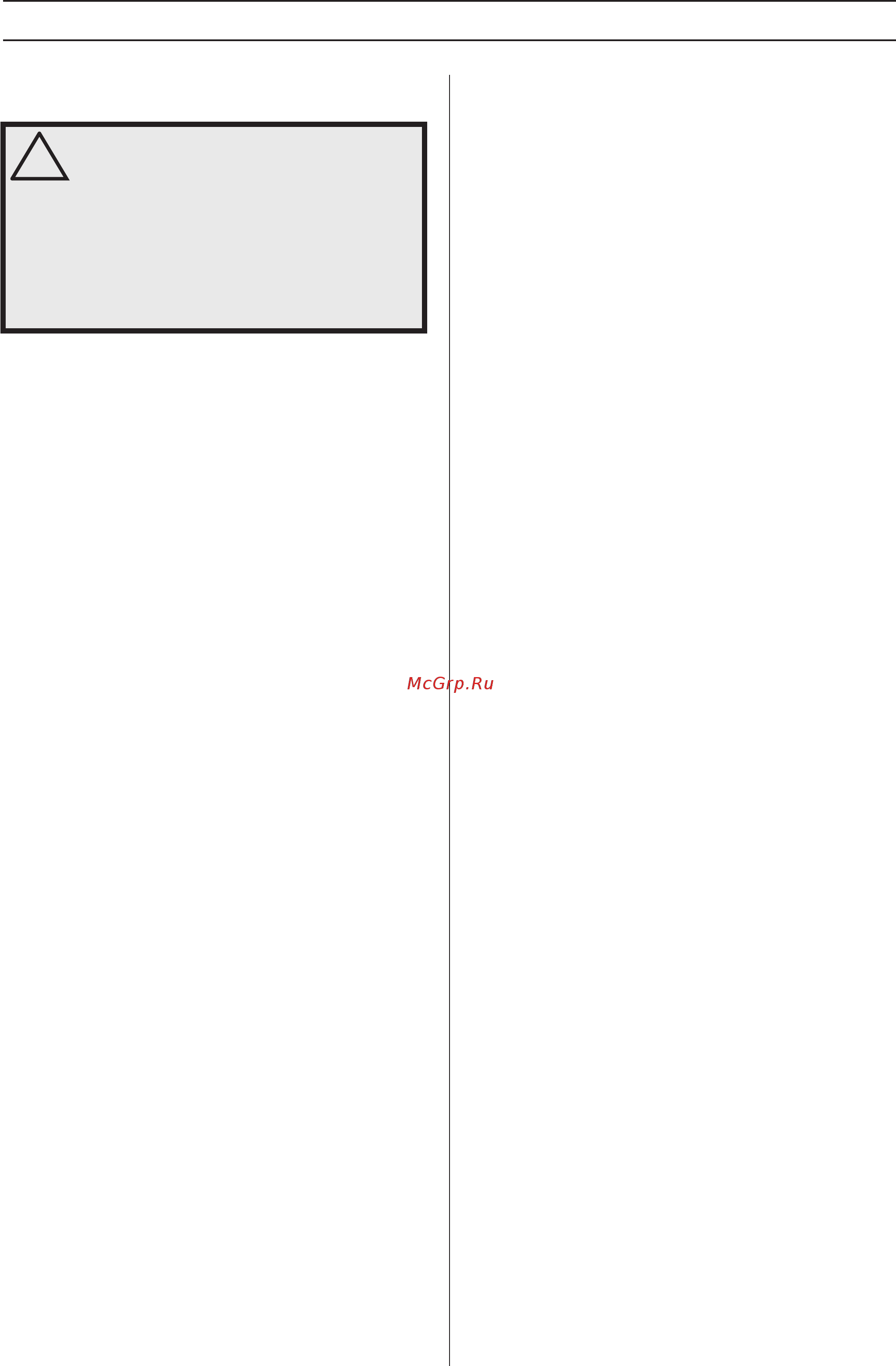 Husqvarna РР518 (9671536-02) [33/56] Bendrosios darbo instrukcijos
