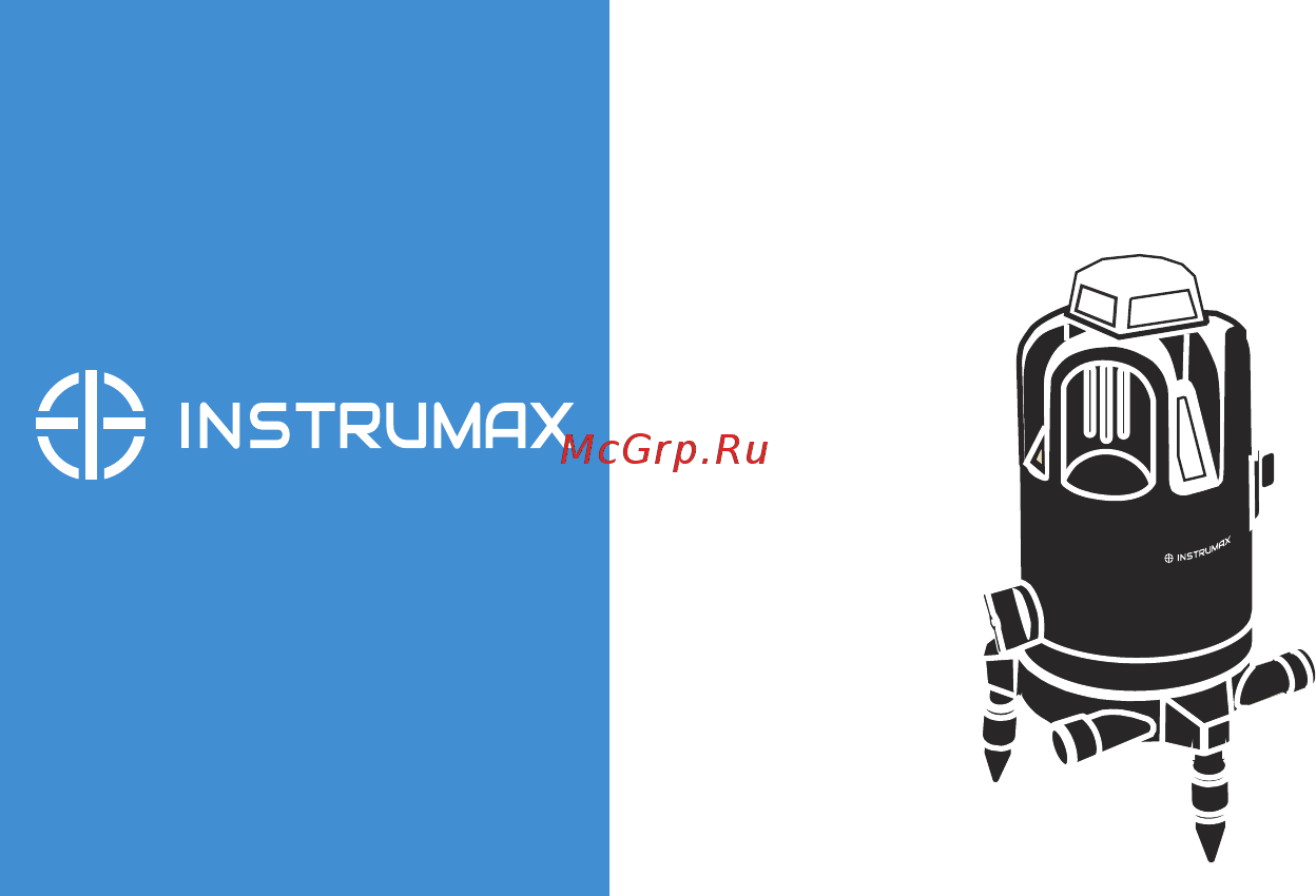 Instrumax CONSTRUCTOR 360 4V Инструкция по эксплуатации онлайн